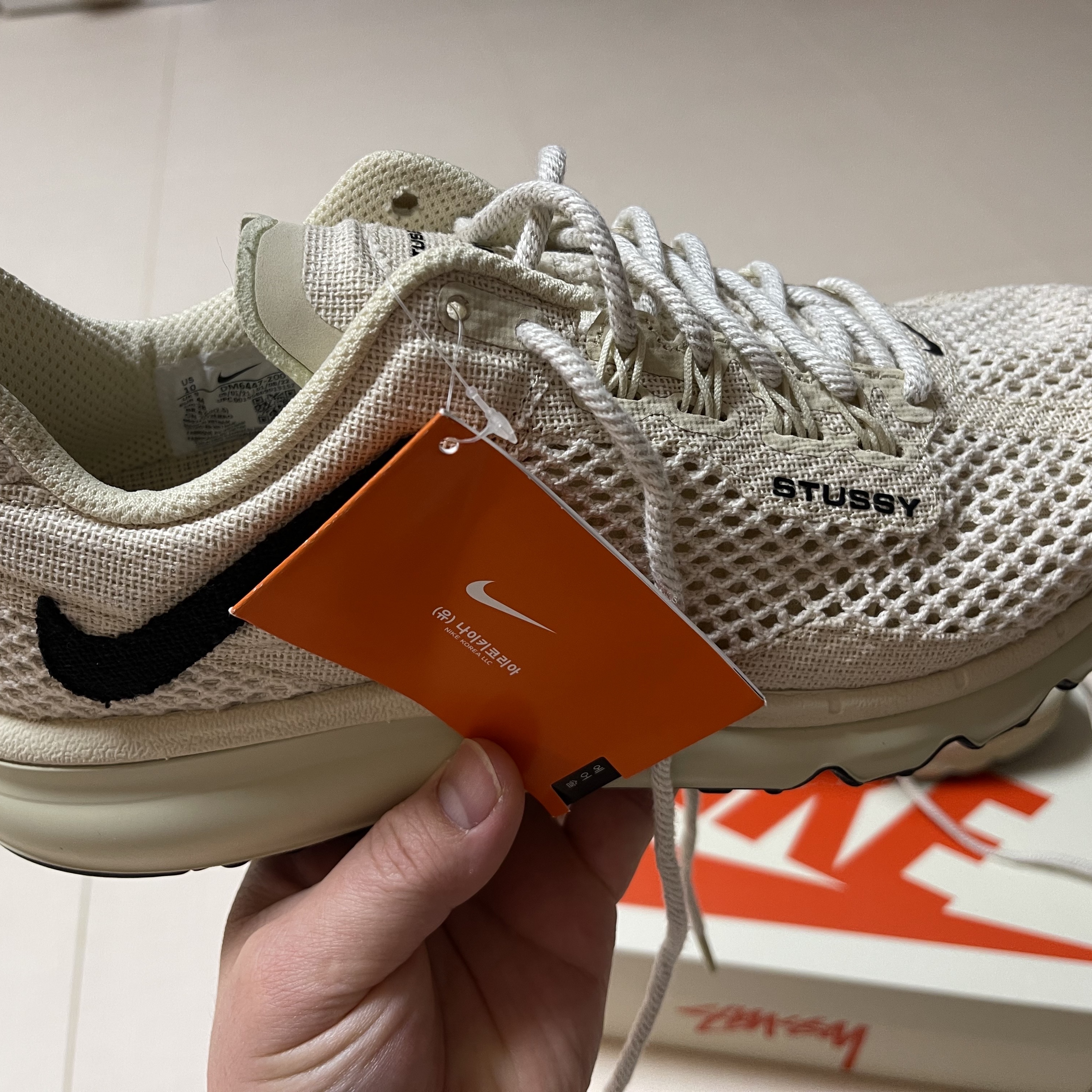 Nike x Stussy Air Max 2013 Fossil 착용 스타일 - 2
