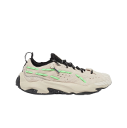Puma Plexus Elektro Green