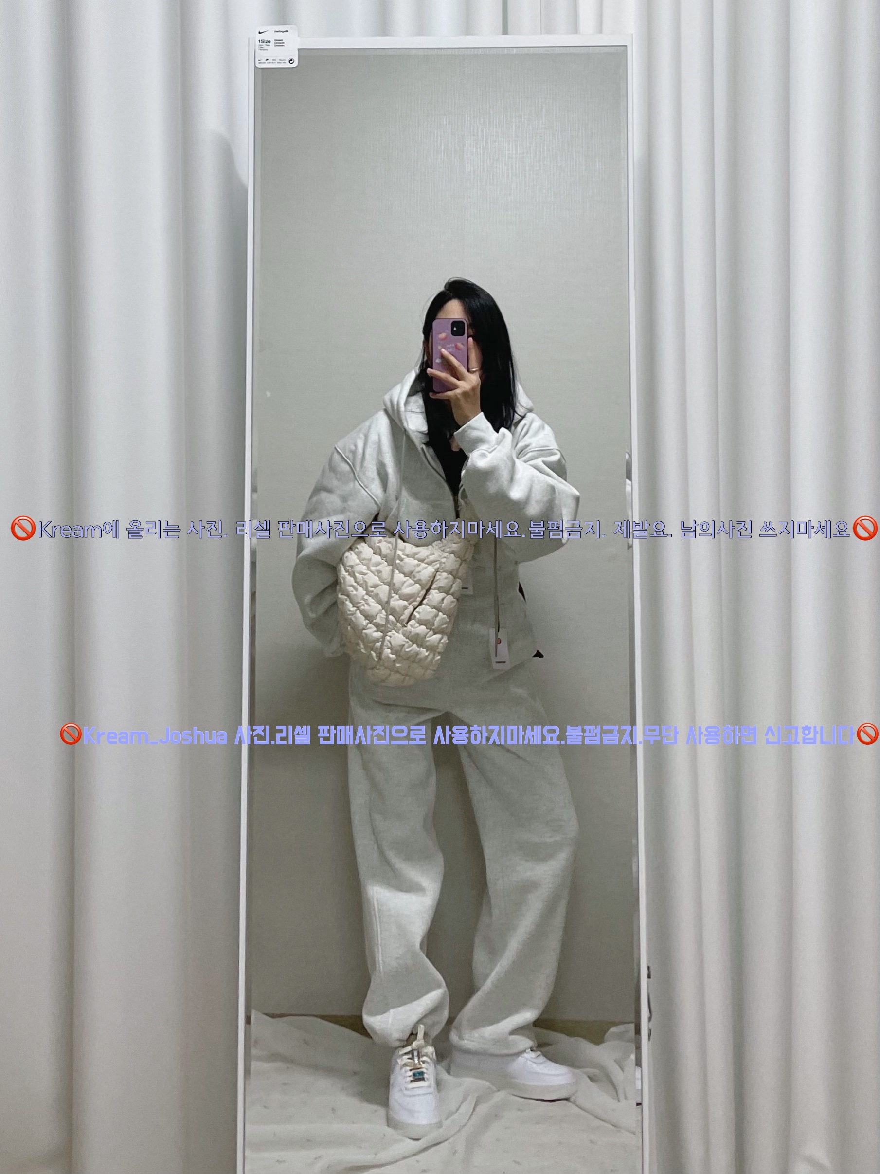 COS Quilted Oversized Shoulder Bag Off White Light Beige, (W) Nike Air Force 1 Low Bling 착용 스타일 - 3
