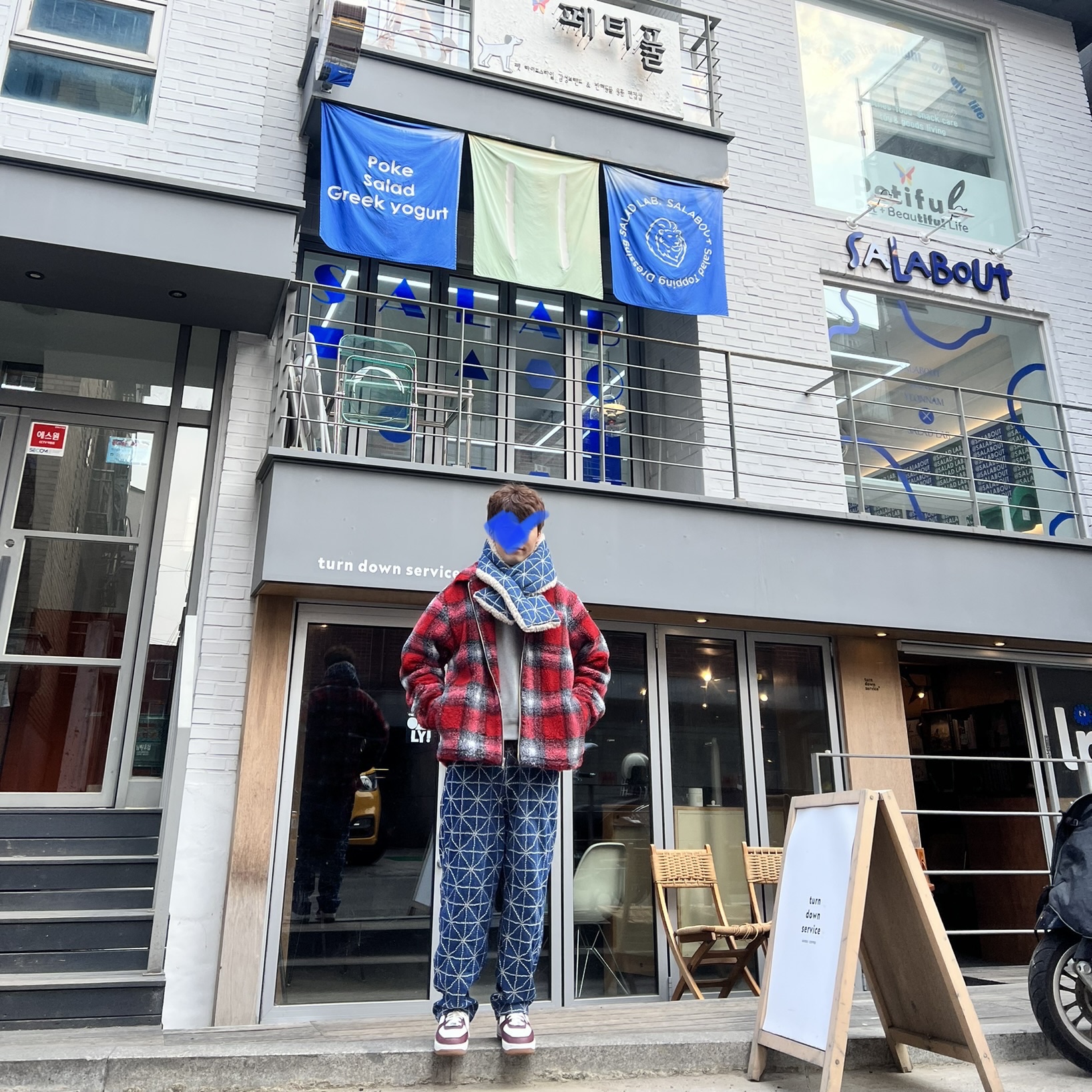 Stussy Shadow Plaid Sherpa Zip Shirt Olive, Nike Air Force 1 '07 LV8 Night Maroon 착용 스타일 - 2