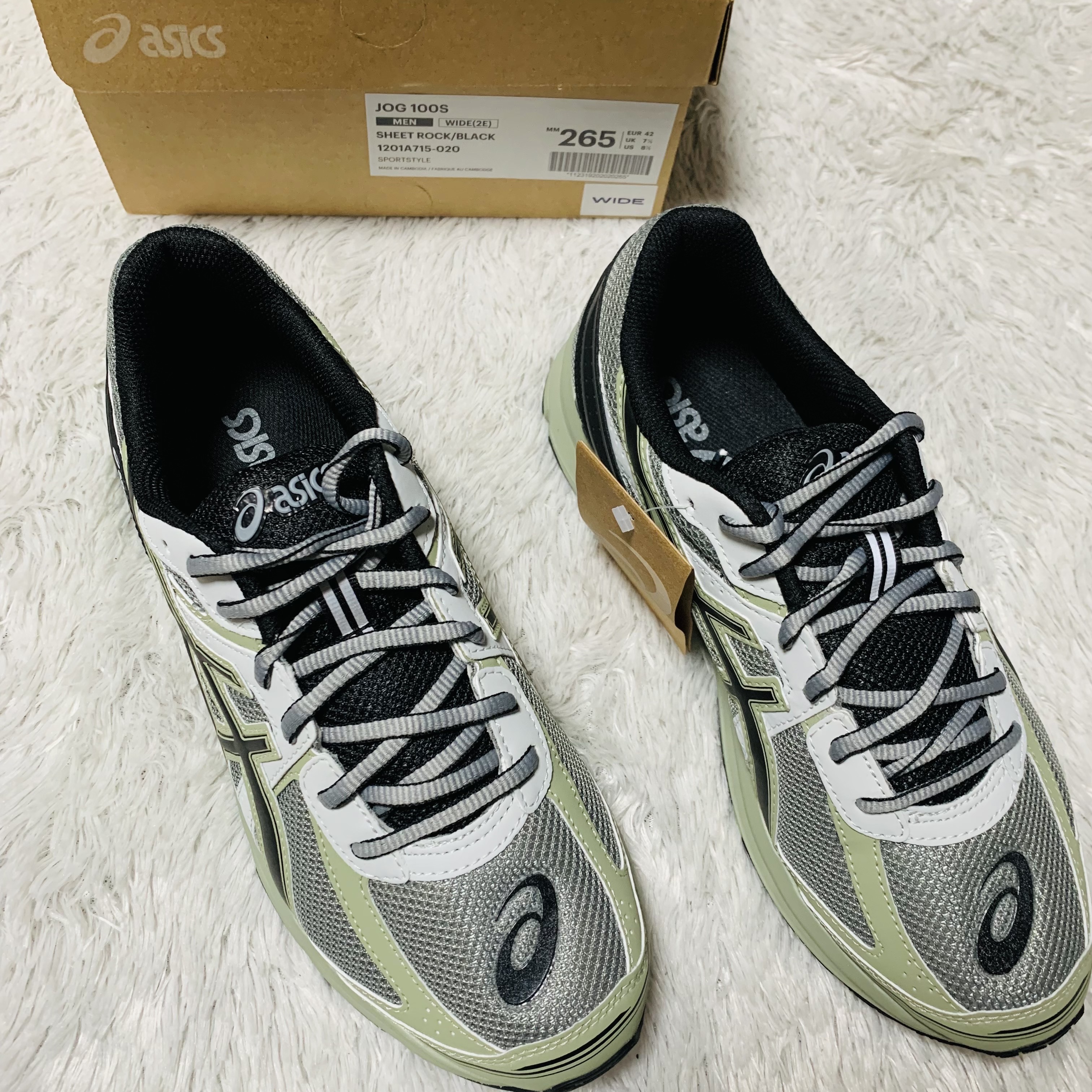 Asics Jog 100 S Sheet Rock - 2E Wide 착용 스타일 - 2