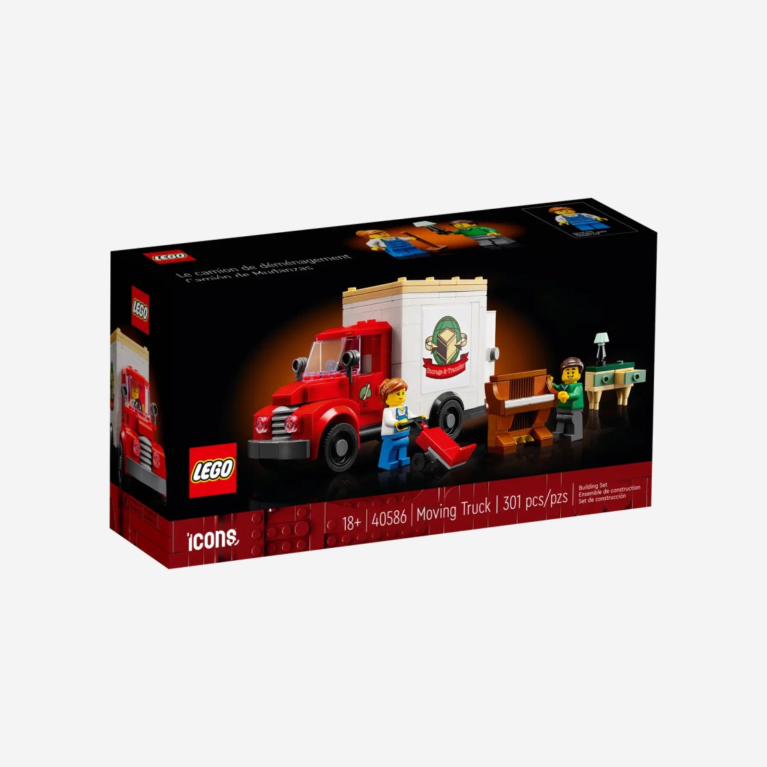 Lego KREAM lego-kream