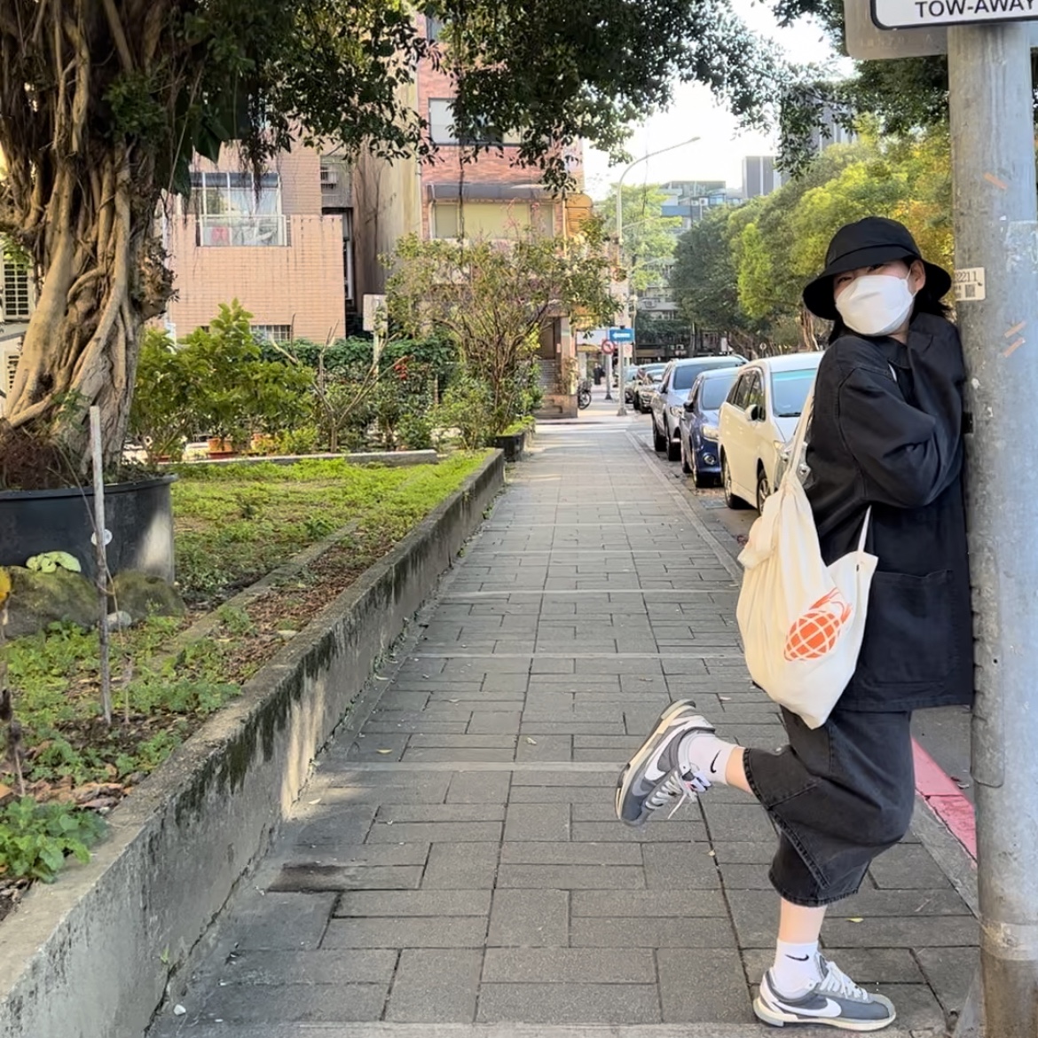 Nike x Stussy NRG FL Storm-Fit Bucket Hat Black, Nike x Sacai Zoom Cortez SP Iron Grey 착용 스타일 - 2
