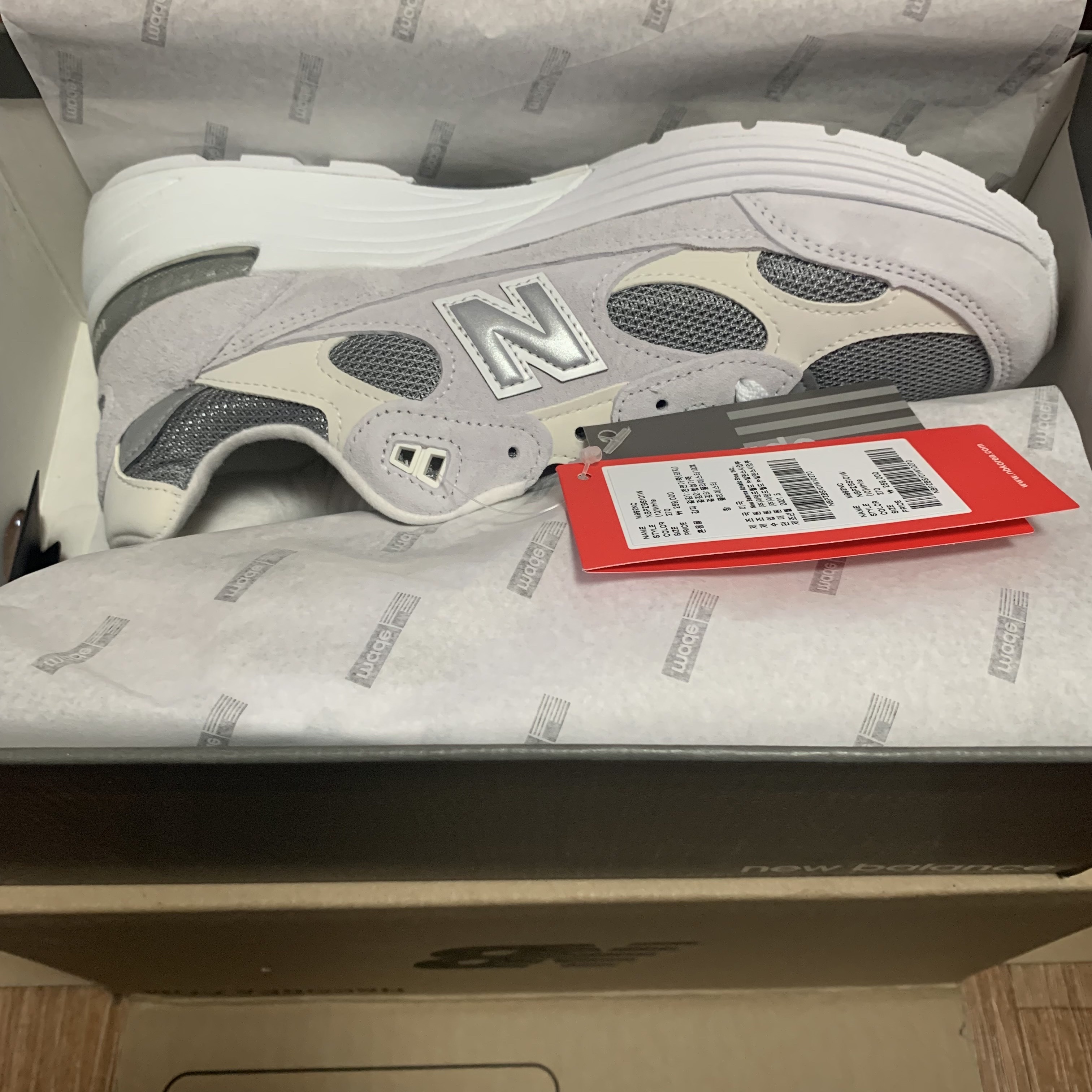 New Balance 992 Made in USA White Silver 착용 스타일