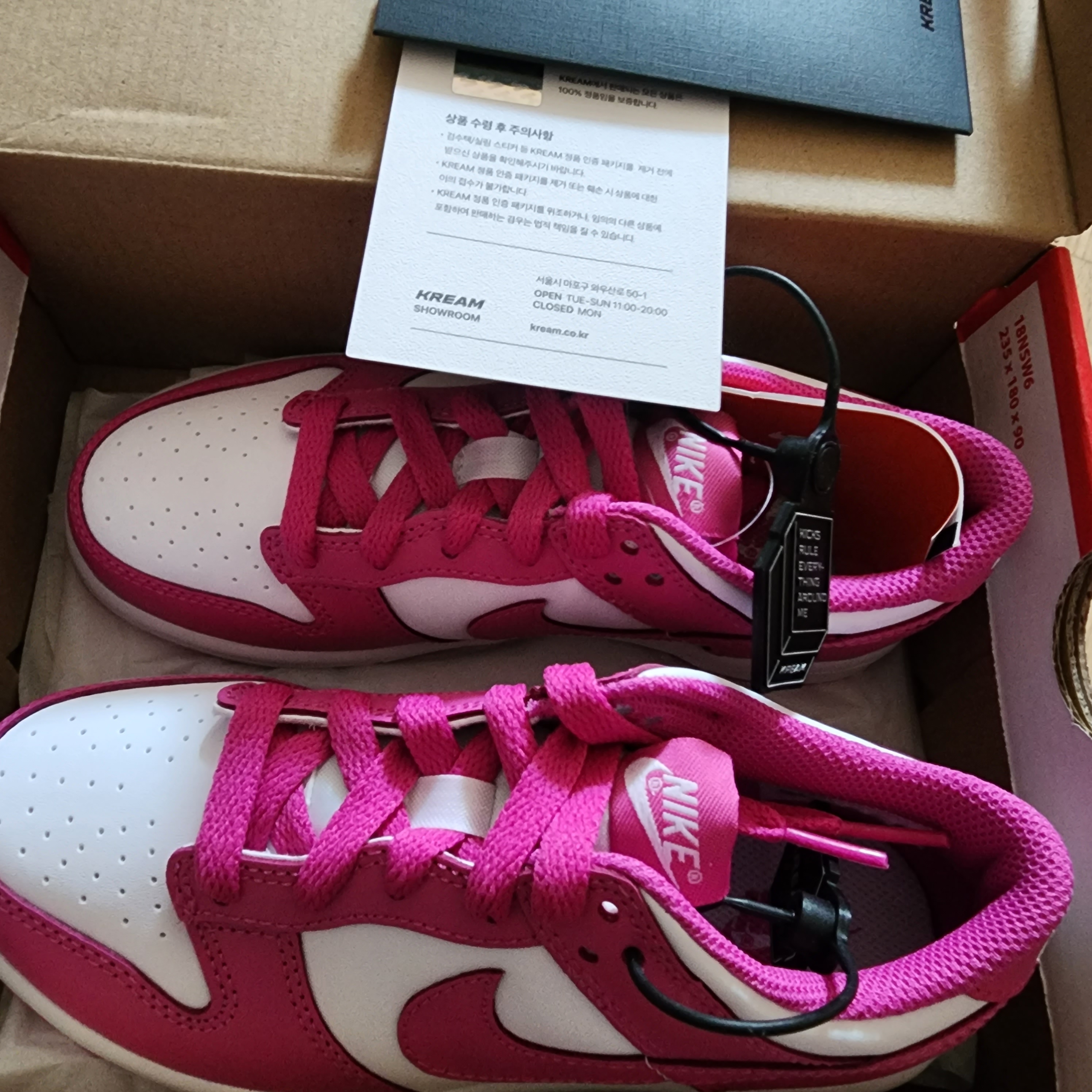 (PS) Nike Dunk Low White Active Fuchsia 착용 스타일 - 2