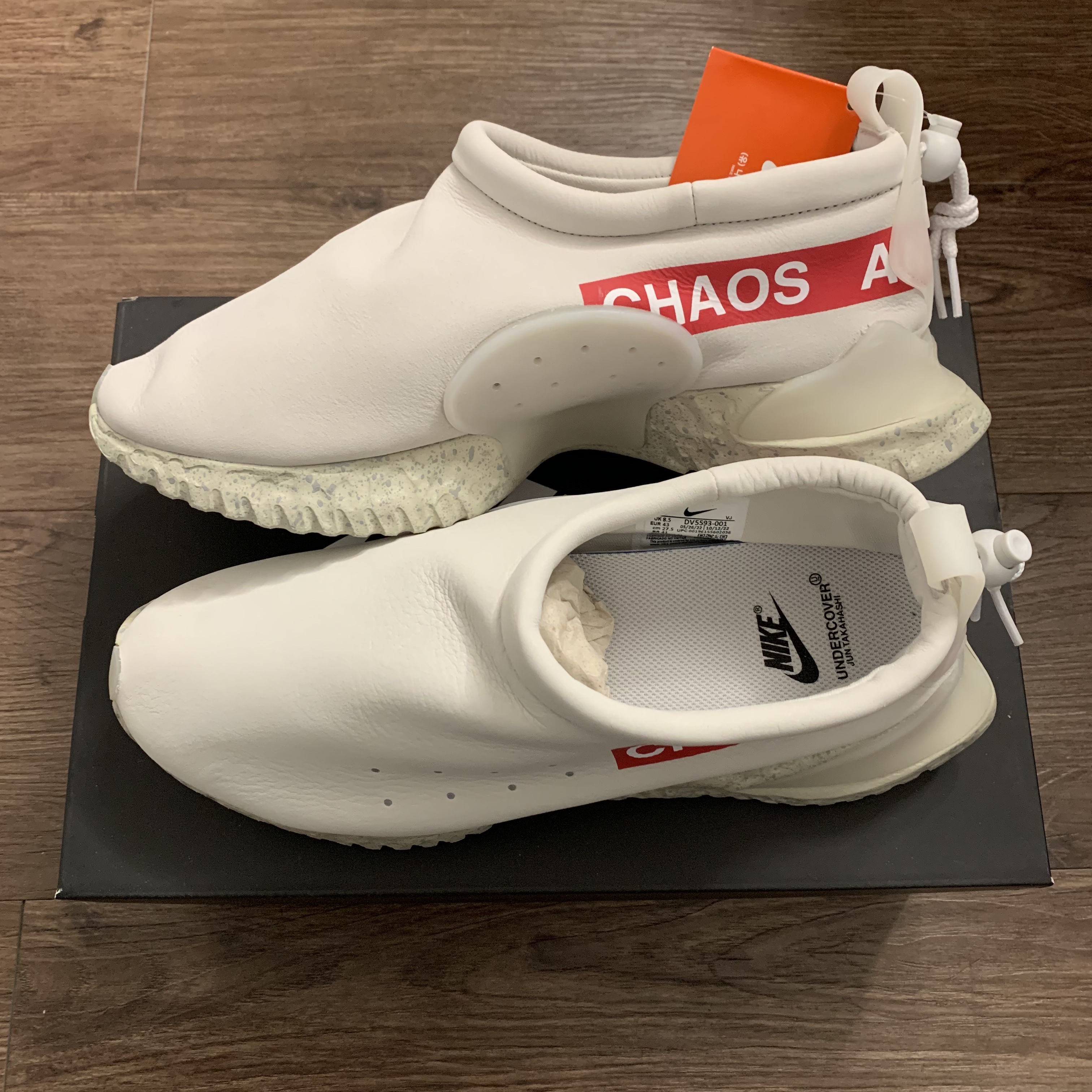Nike x Undercover Moc Flow SP Light Bone 착용 스타일