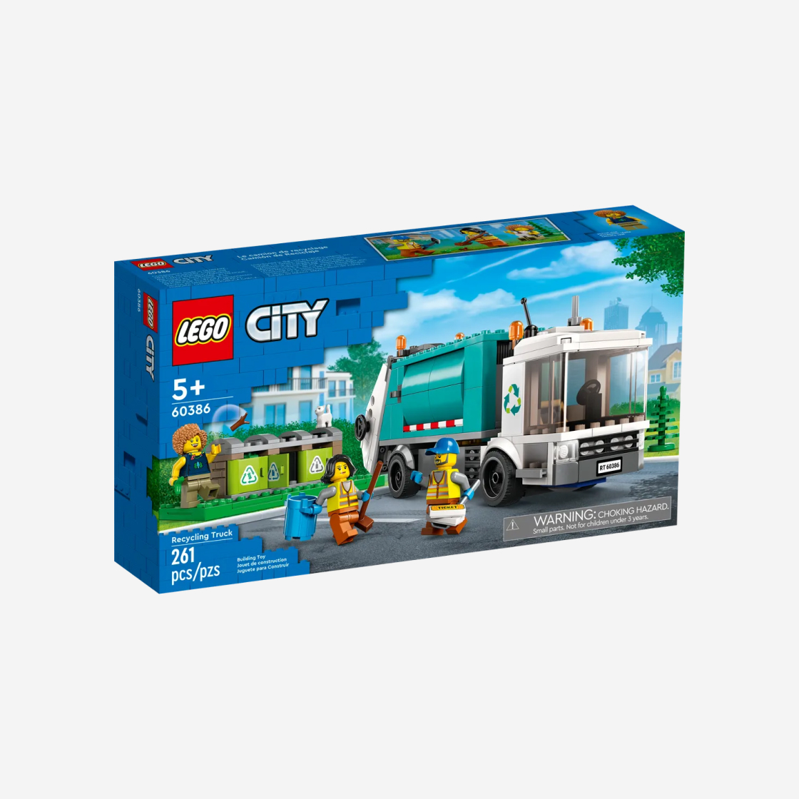 레고 재활용 트럭(Lego Recycling Truck) - 2