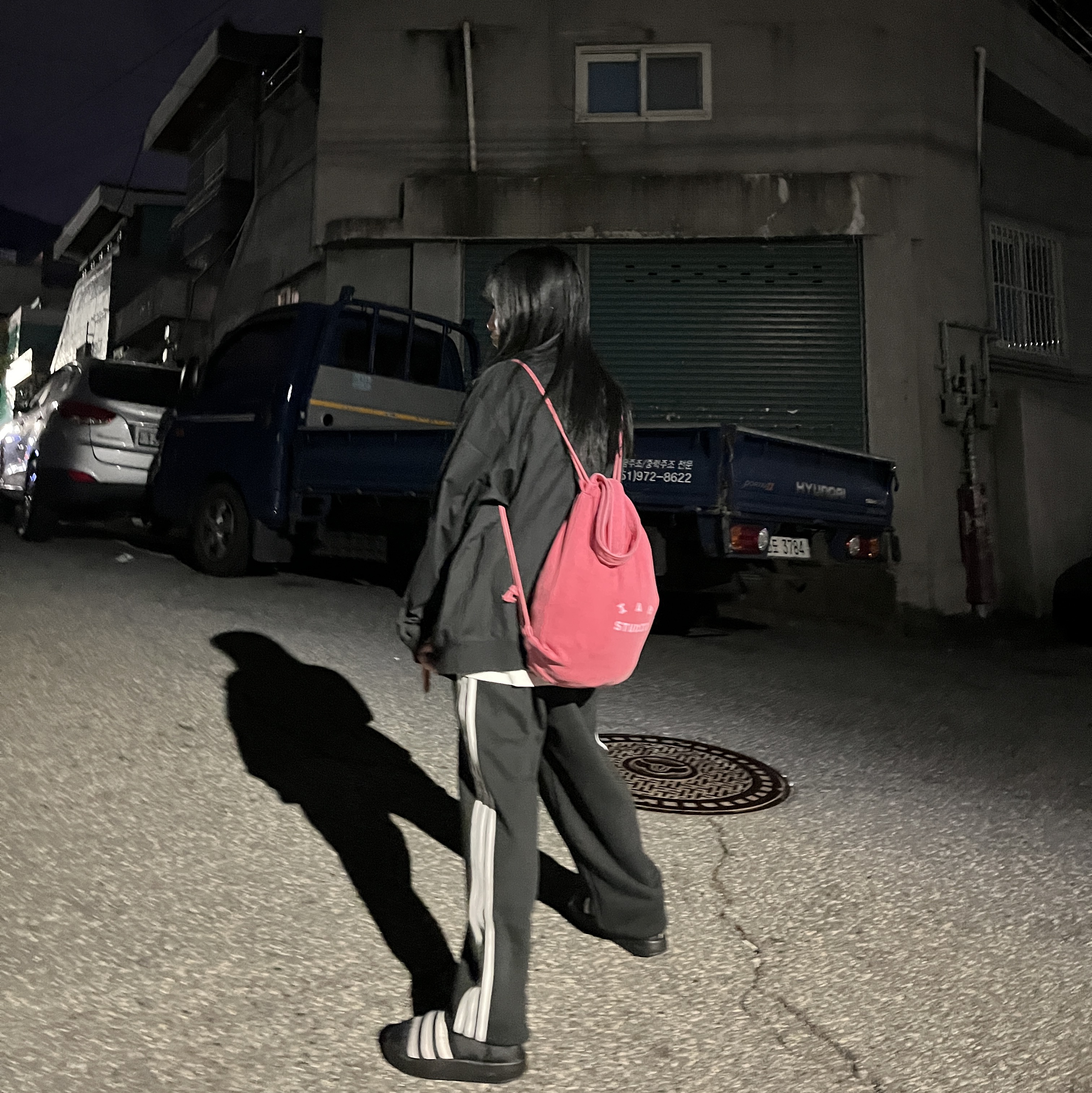 IAB Studio Pigment Hoodie & Sack Coral, IAB Studio Pigment Sack Coral 착용 스타일