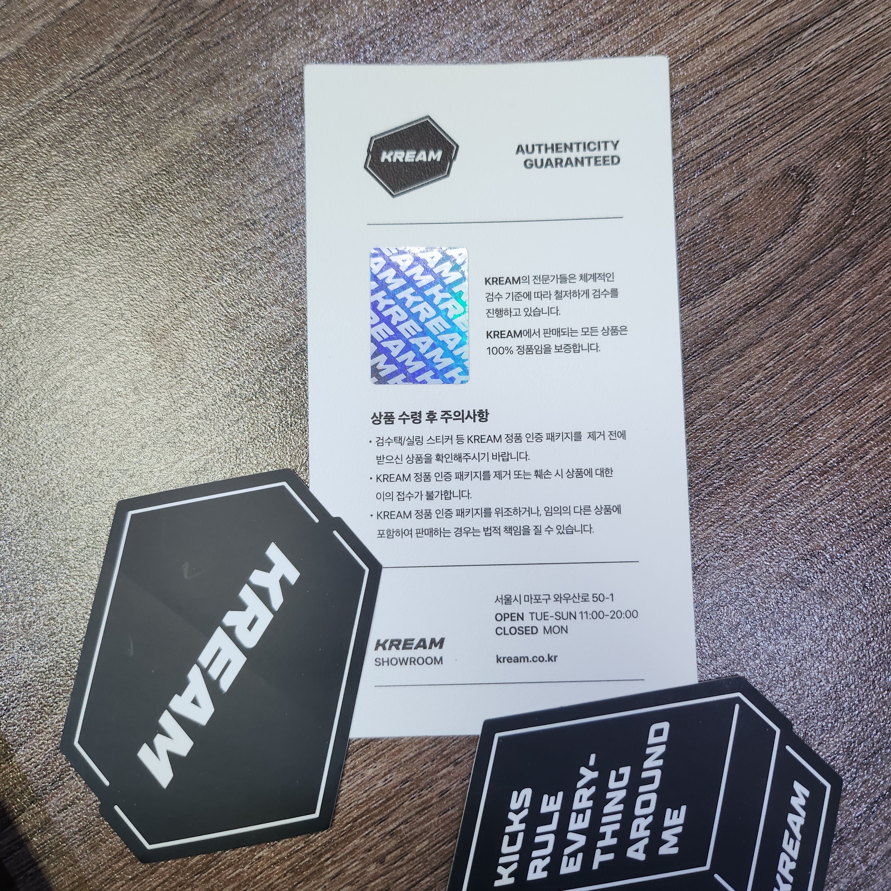Dyson Airwrap Multi Styler Complete Long Blue Copper (Korean Ver.) 착용 스타일 - 1