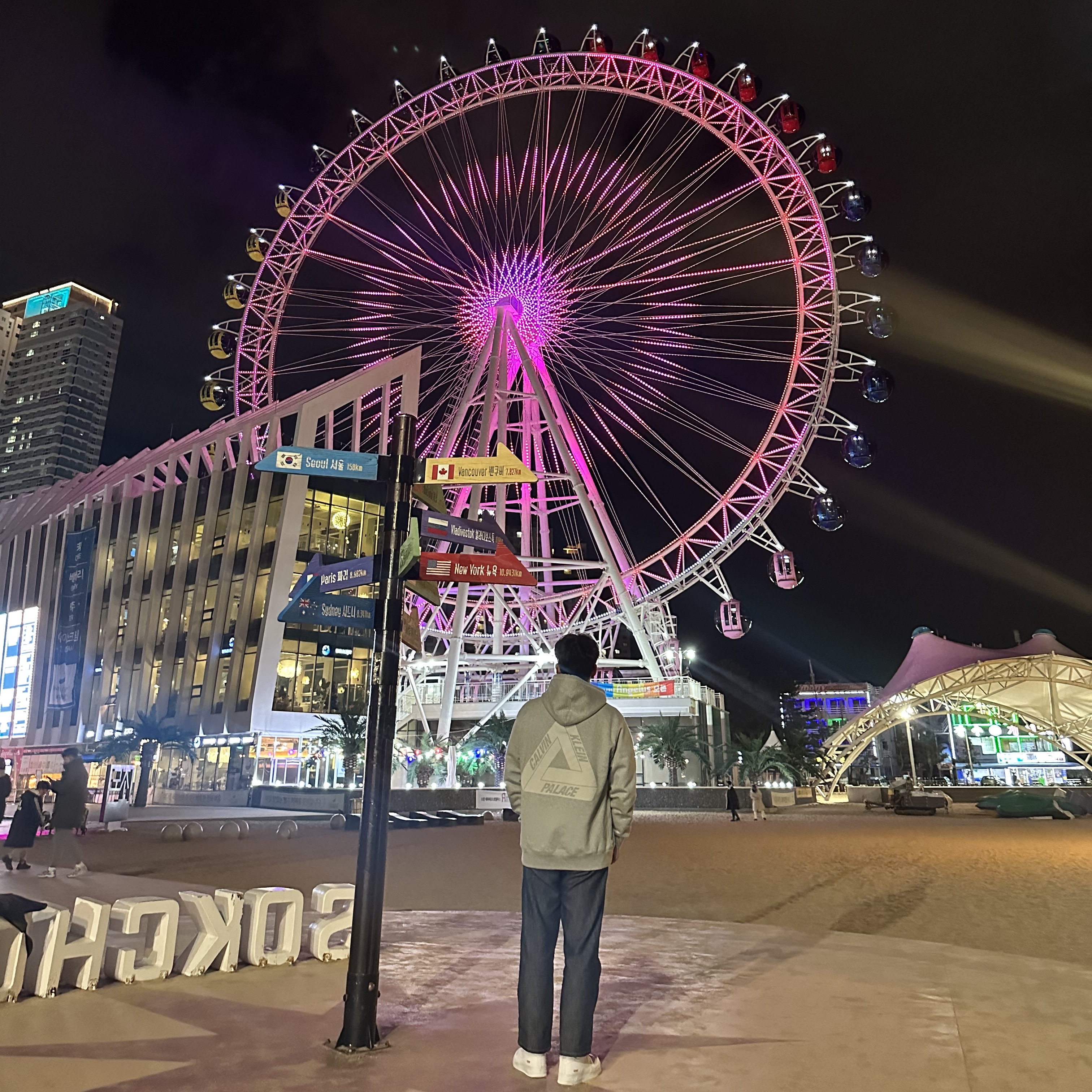 Palace x CK1 Tri-Ferg Hood Grey Marl - 22SS, Nike x Supreme Air Force 1 Low White 착용 스타일
