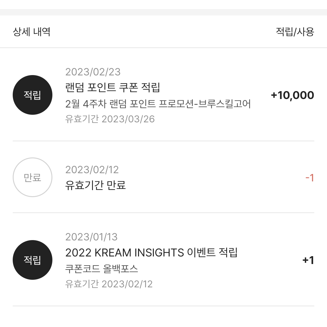 vie0317님의 스타일