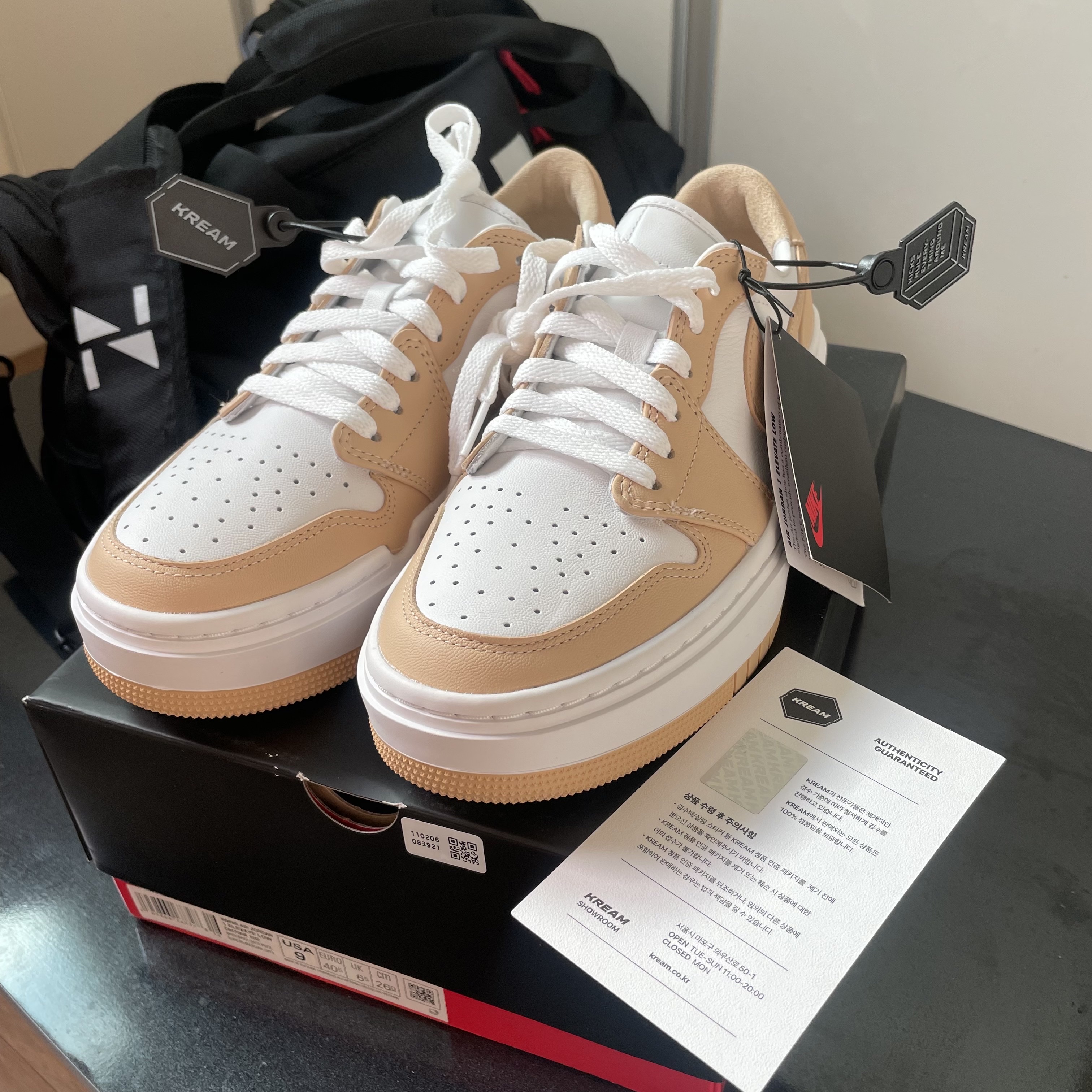 (W) Jordan 1 Elevate Low White Onyx 착용 스타일