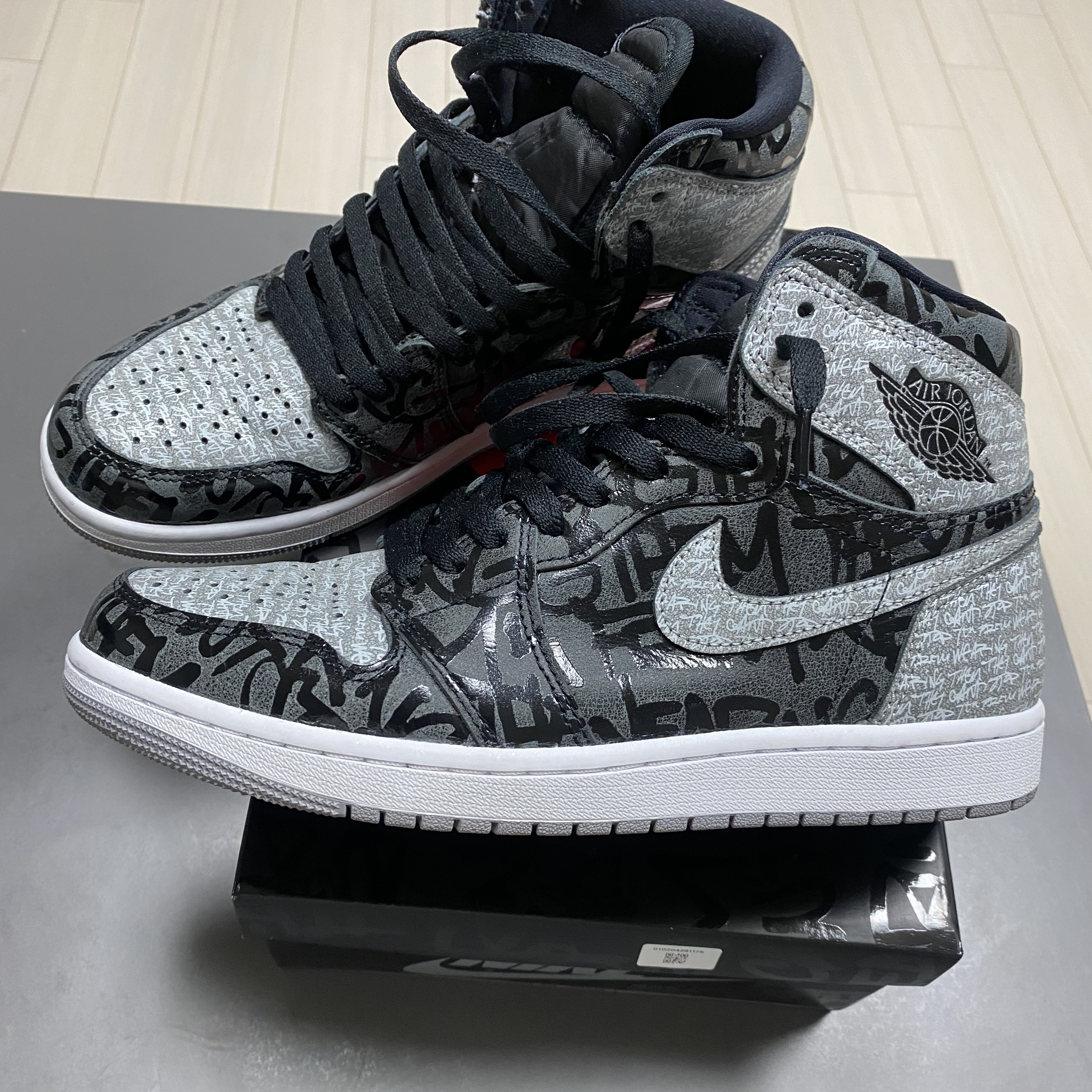 Jordan 1 Retro High OG Rebellionaire 착용 스타일 - 3