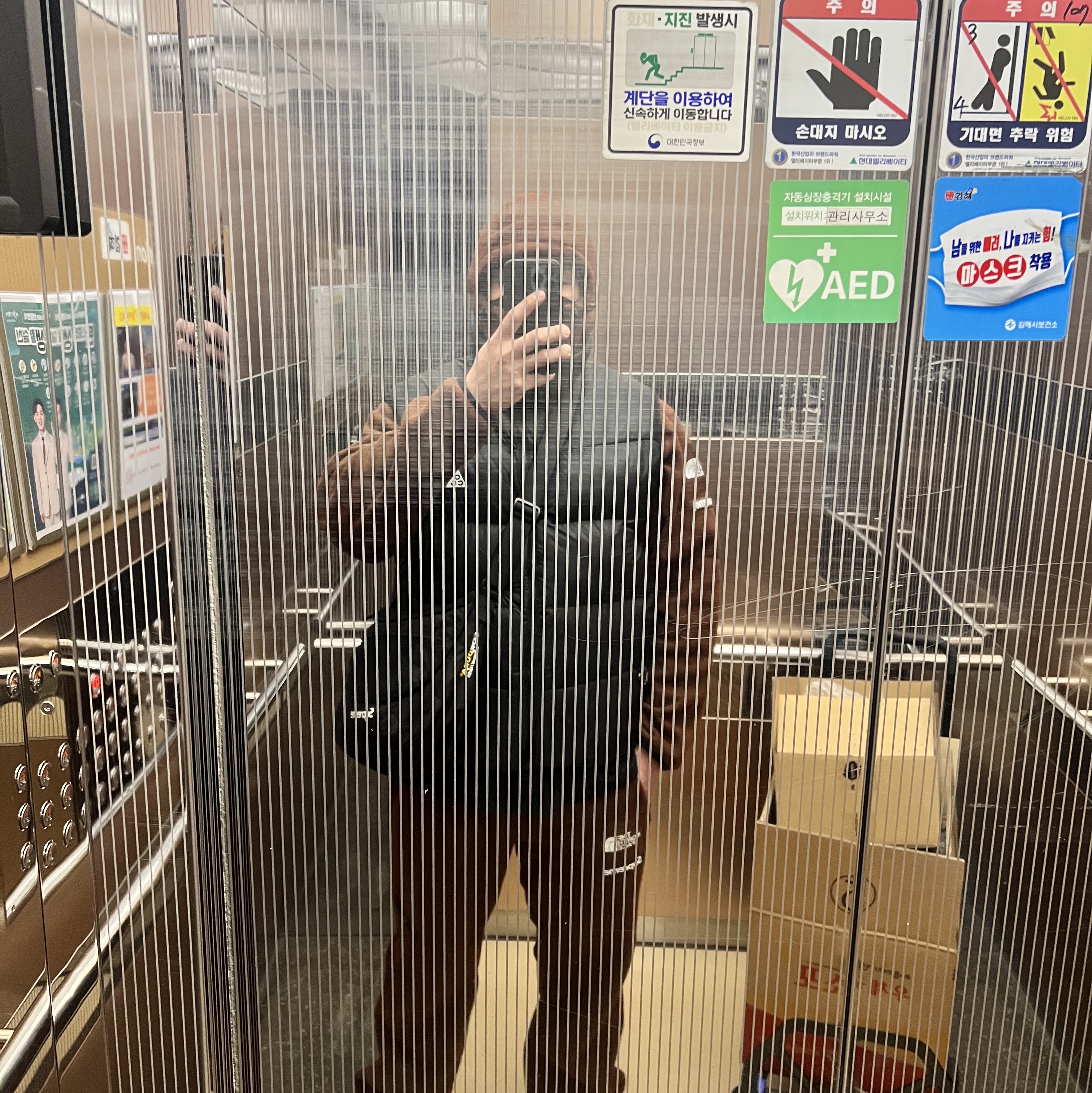 Supreme x The North Face Steep Tech Fleece Pullover Brown - 22FW, Supreme x The North Face Steep Tech Fleece Pants Brown - 22FW 착용 스타일 - 1