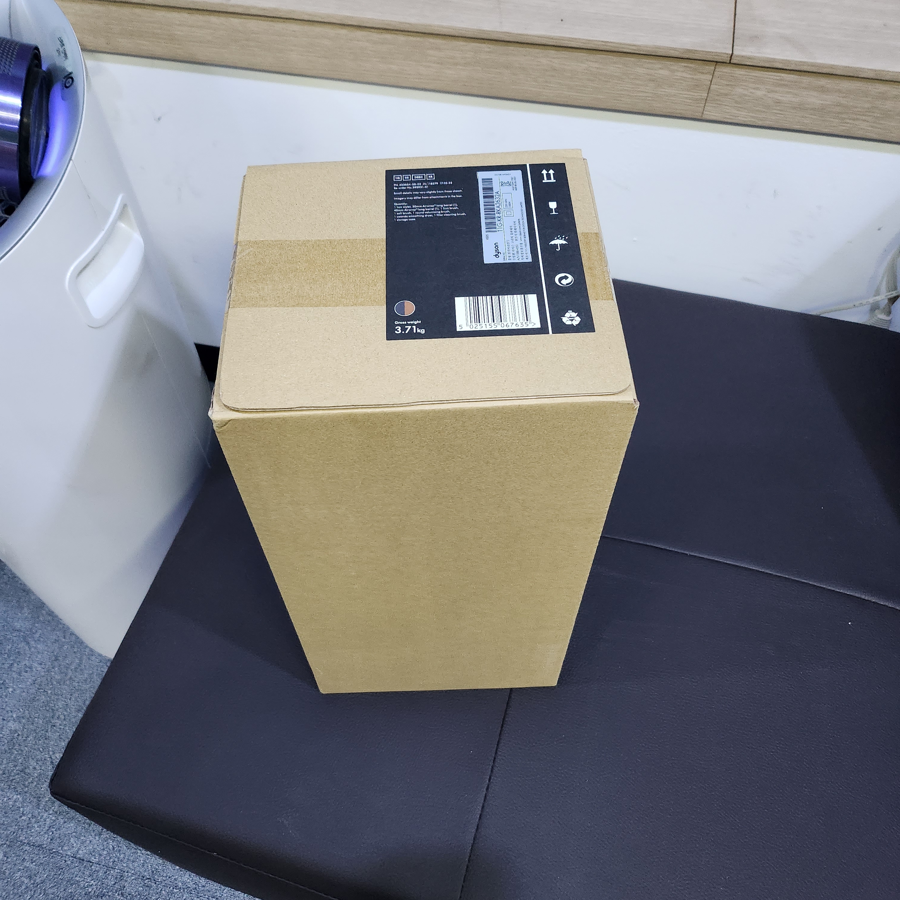 Dyson Airwrap Multi Styler Complete Long Blue Copper (Korean Ver.) 착용 스타일 - 2