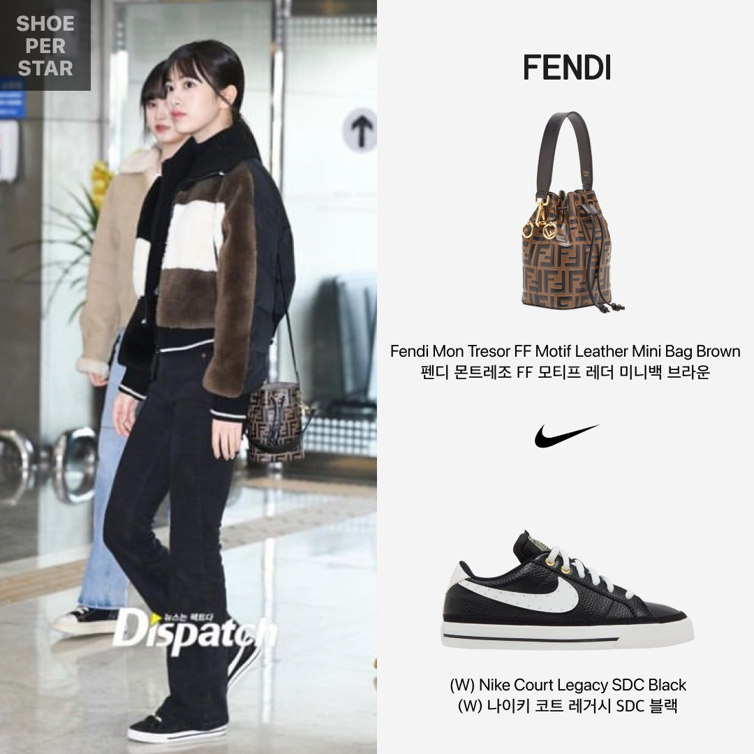Fendi Mon Tresor FF Motif Leather Mini Bag Brown, (W) Nike Court Legacy SDC Black 착용 스타일 - 1