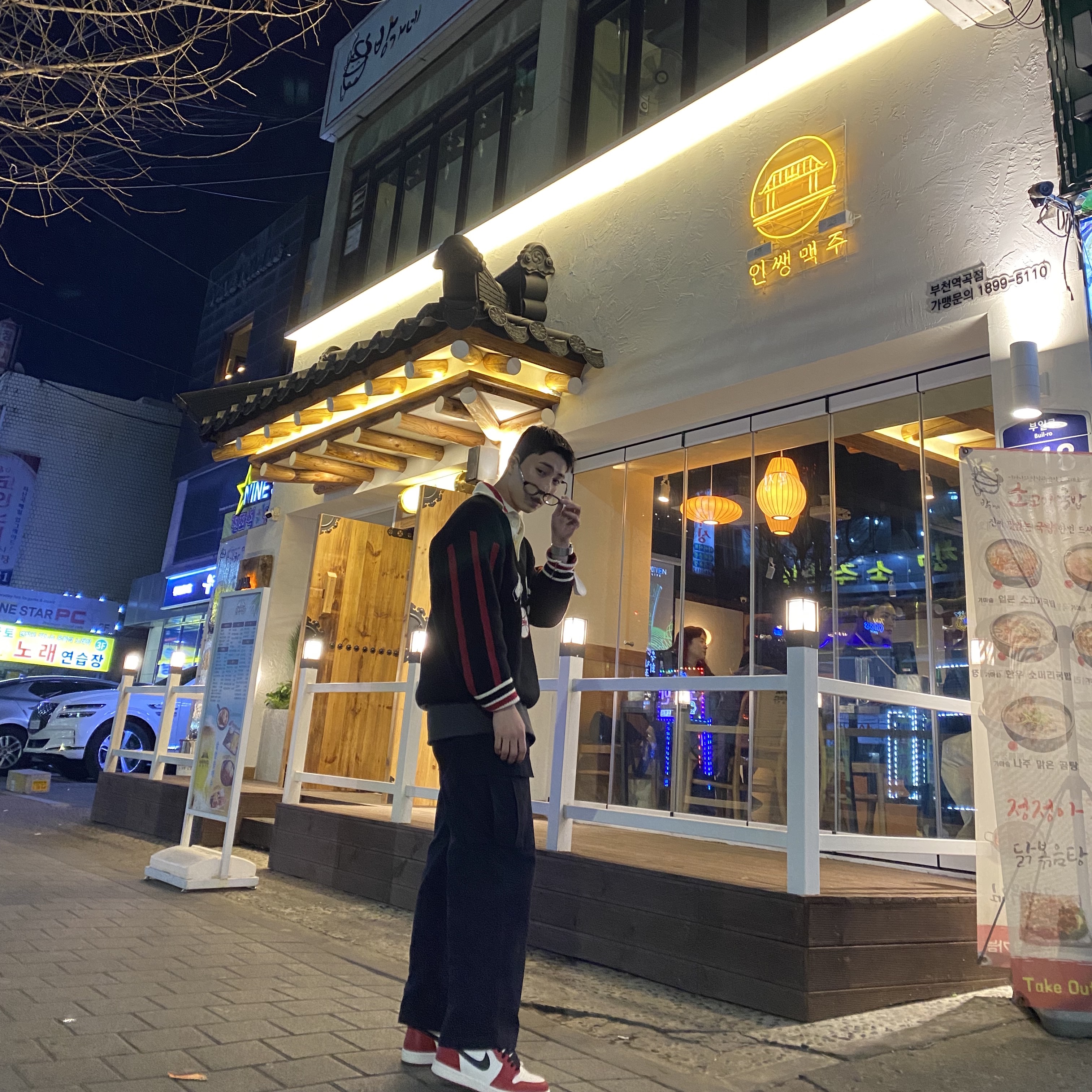 Jordan 1 Retro High OG Chicago 2022, Apple Watch SE 44mm GPS Midnight Aluminum Case with Sport Band Midnight (Korean Ver.) 착용 스타일