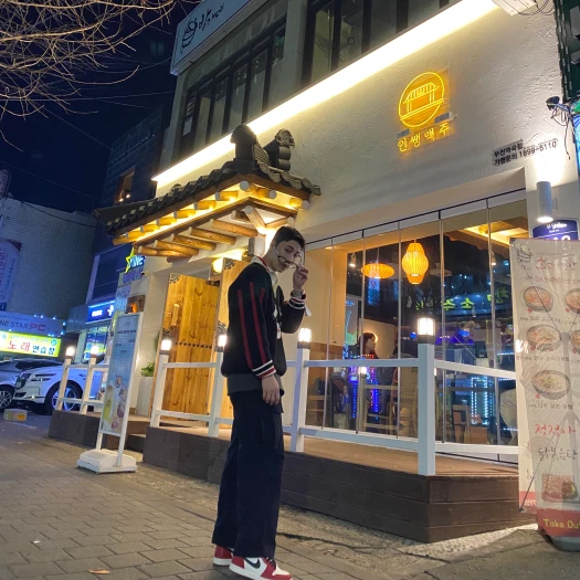 스타일 카드