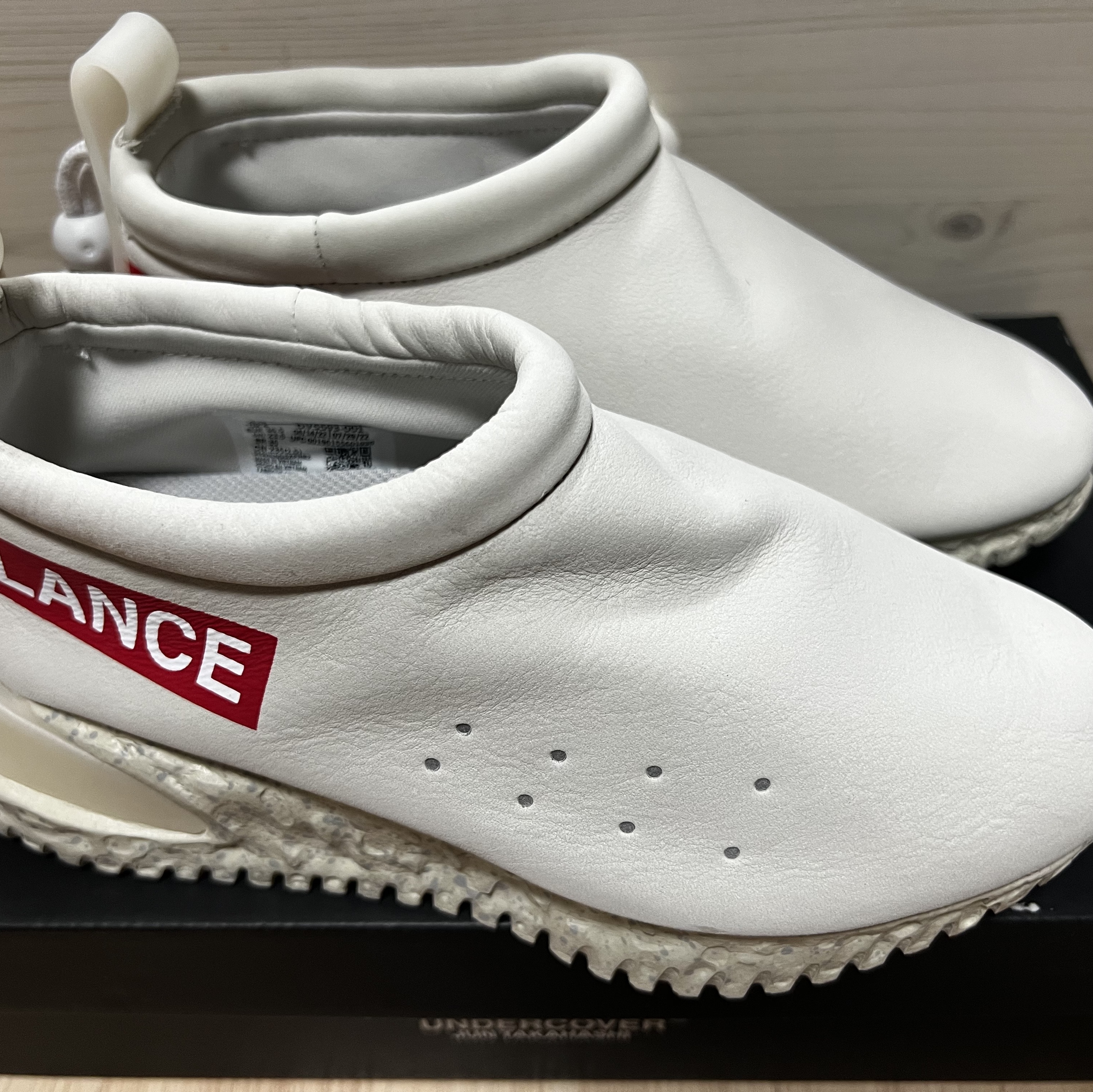 Nike x Undercover Moc Flow SP Light Bone 착용 스타일