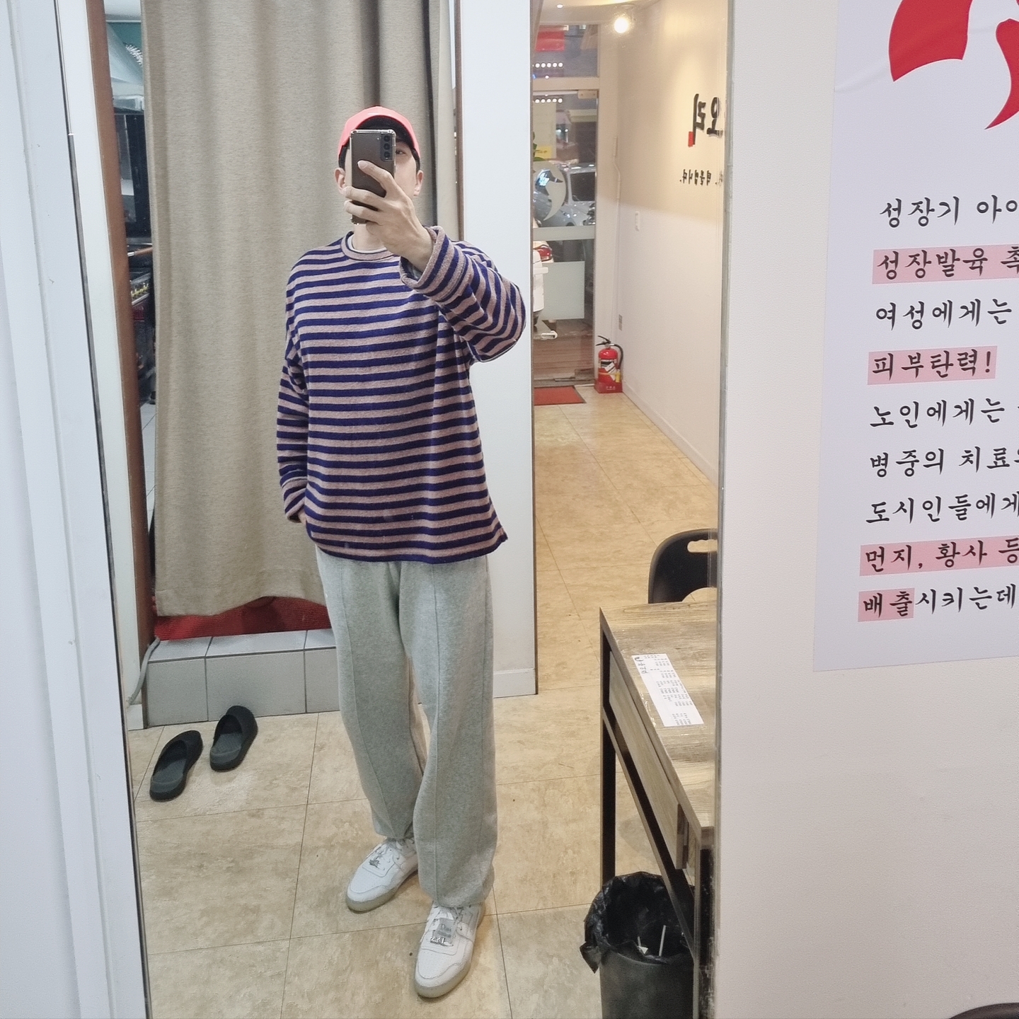 Reebok x Dime Workout Plus Cloud White 착용 스타일