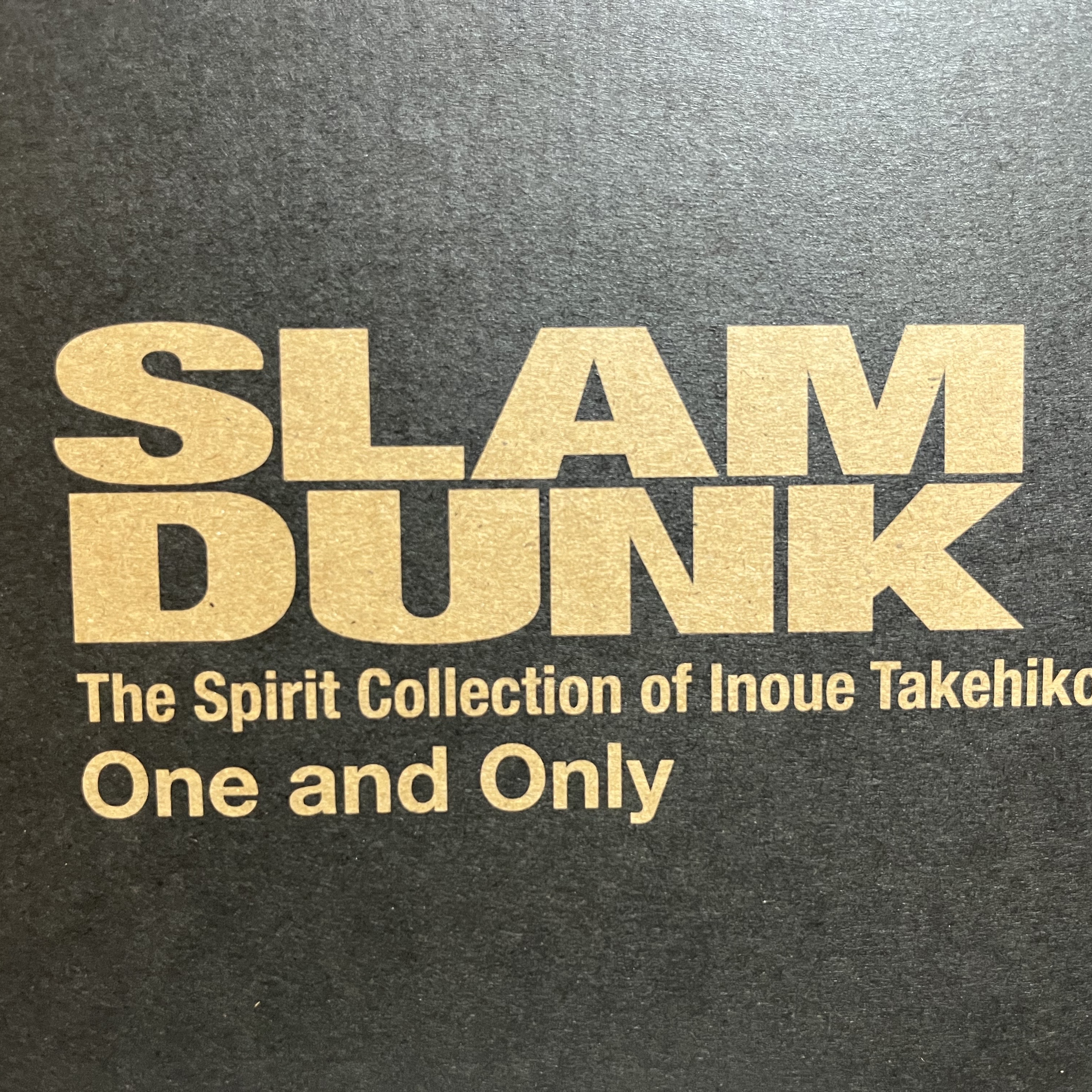 The First Slam Dunk One And Only Shohoku Starting Member Kang Baekho 착용 스타일 - 4