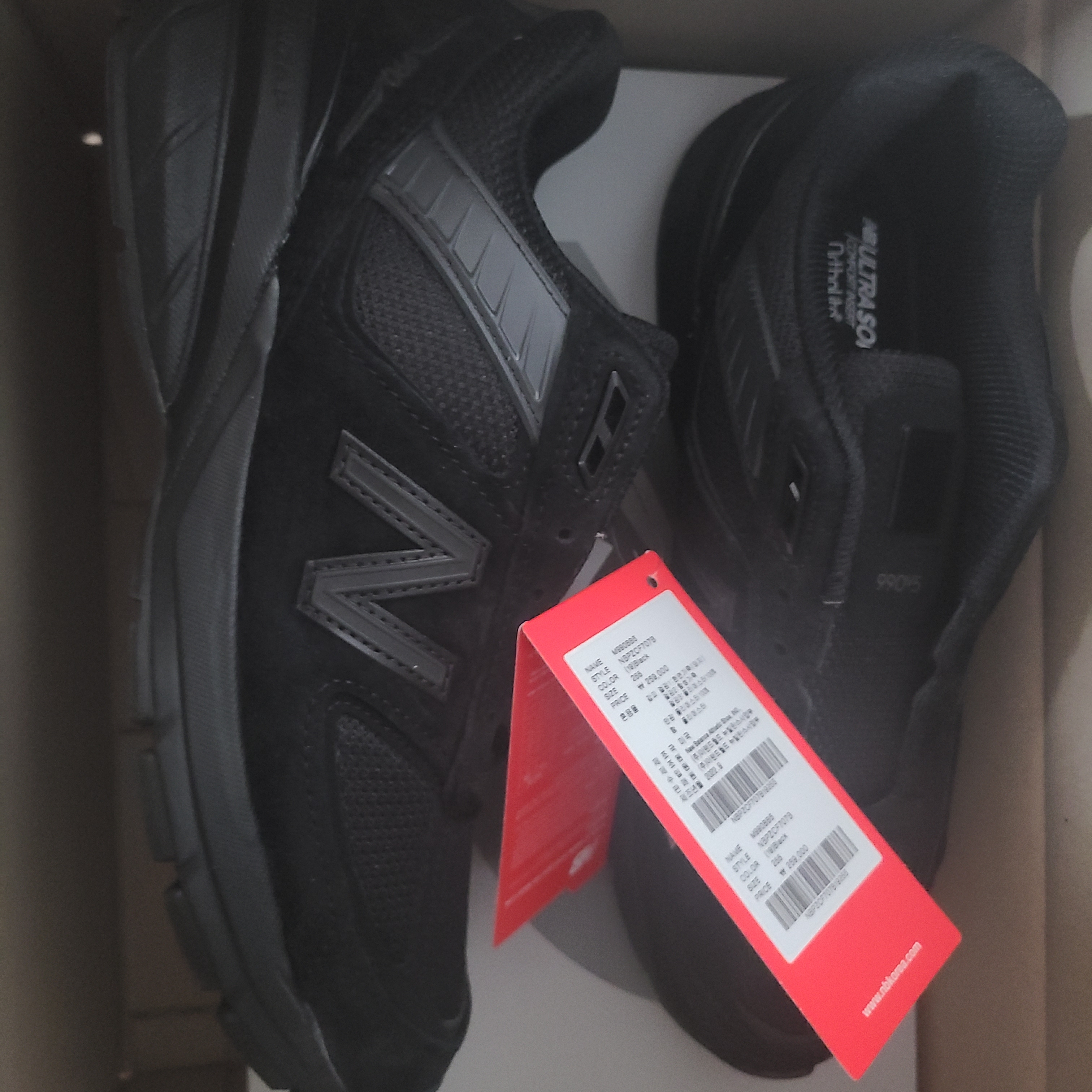 New Balance 990v5 Made in USA Triple Black - D Standard 착용 스타일