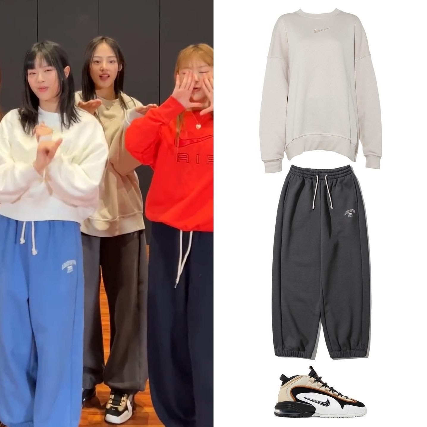 Nike Air Max Penny Rattan 착용 스타일 - 1