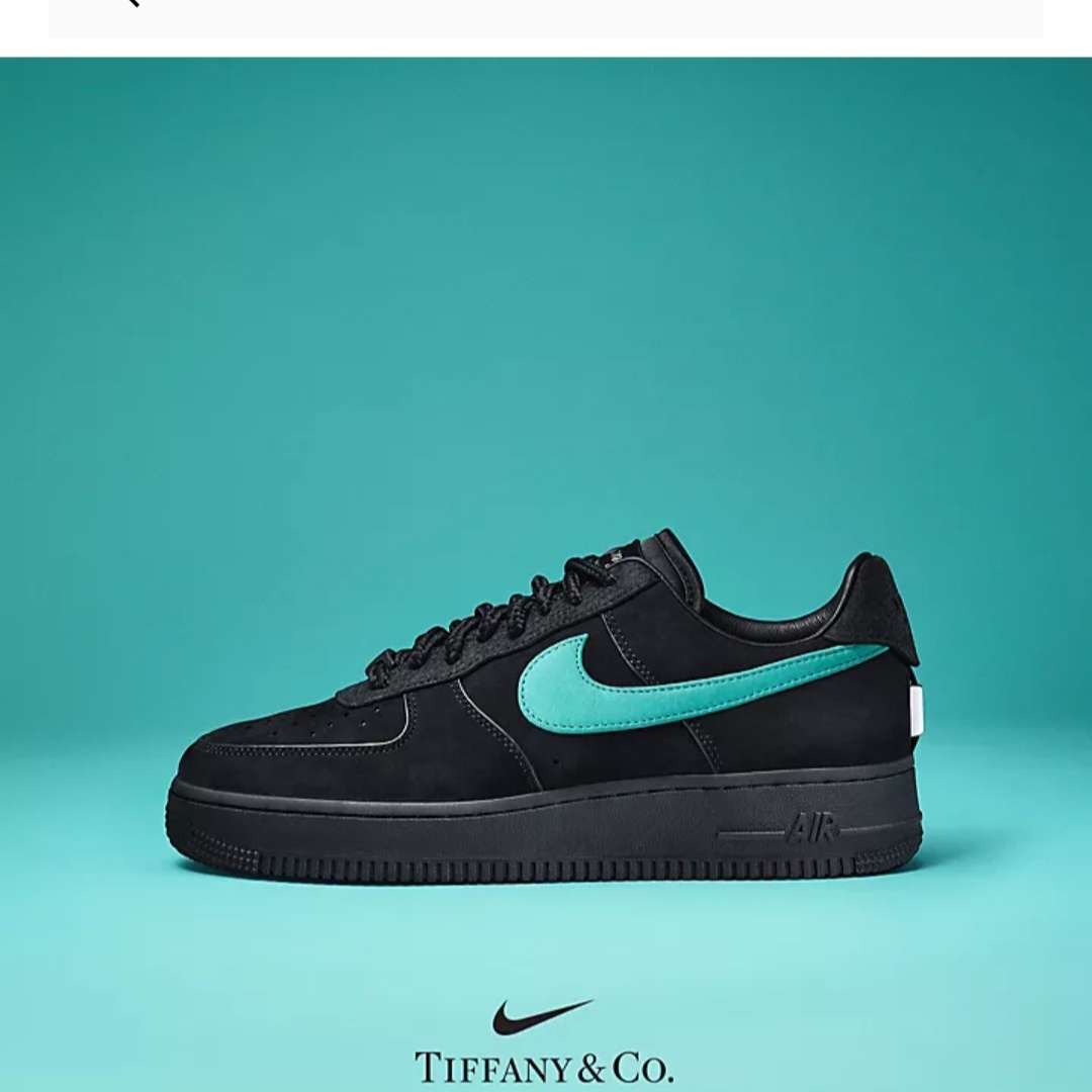 Nike x Tiffany & Co. Air Force 1 Low SP 1837 착용 스타일 - 2