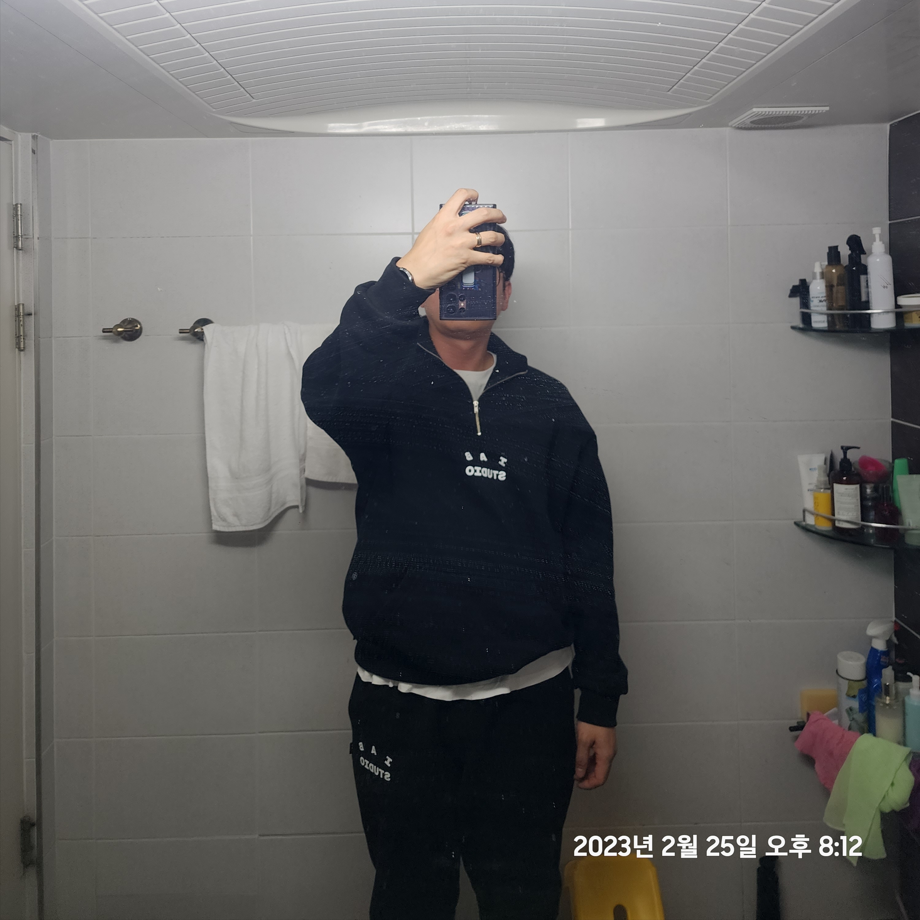 IAB Studio Half Zip-Up Black White, IAB Studio Sweatpants Black White - 23SS 착용 스타일 - 3