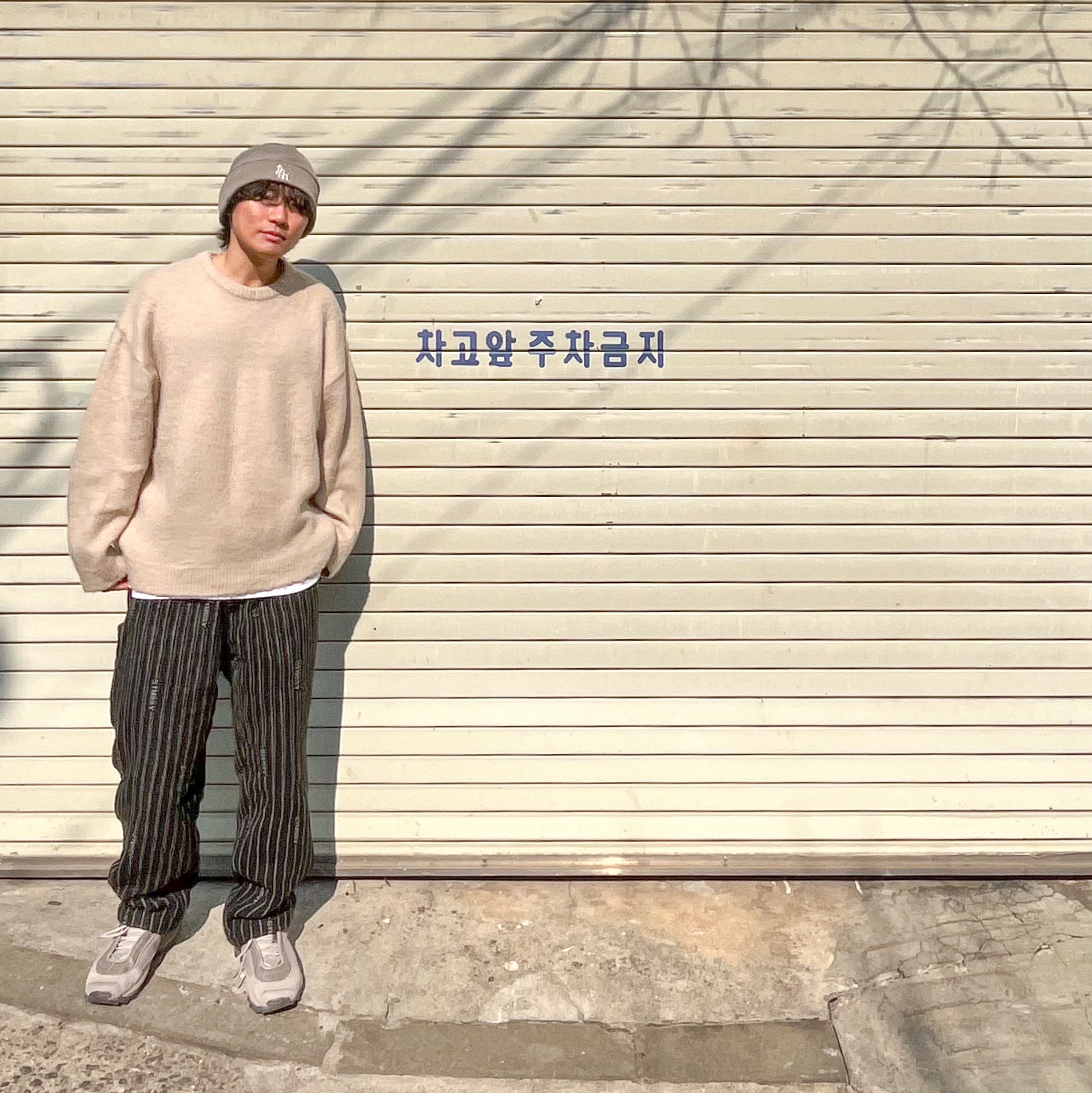 Nike x Stussy NRG Striped Wool Pants Black (DR4021-010), Adidas x OAMC Type O-5 Feather Grey 착용 스타일 - 3