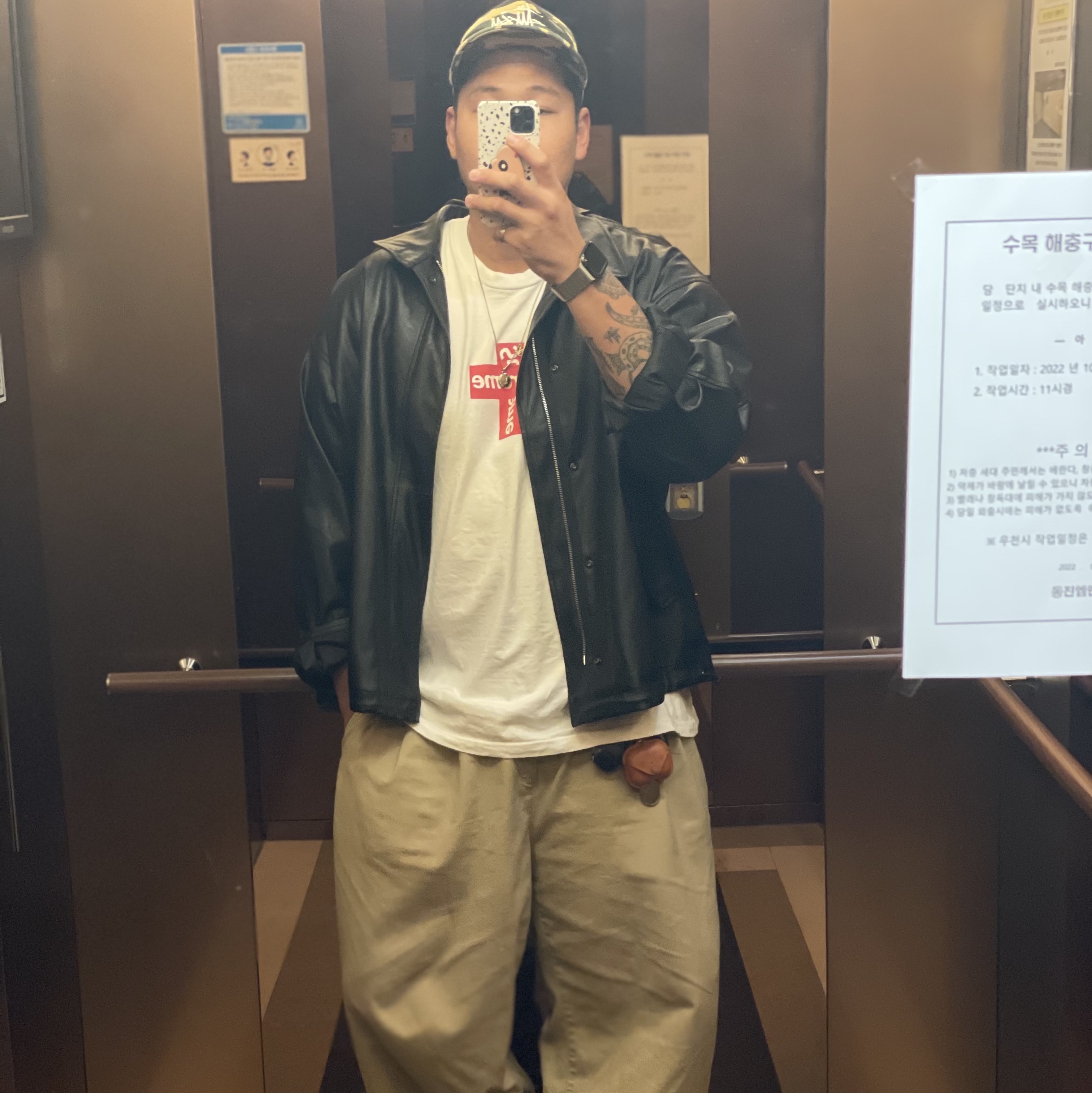 Stussy x BAPE Trucker Cap Yellow, Supreme Cross Box Logo T-Shirt White - 20FW 착용 스타일