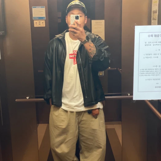 스타일 카드