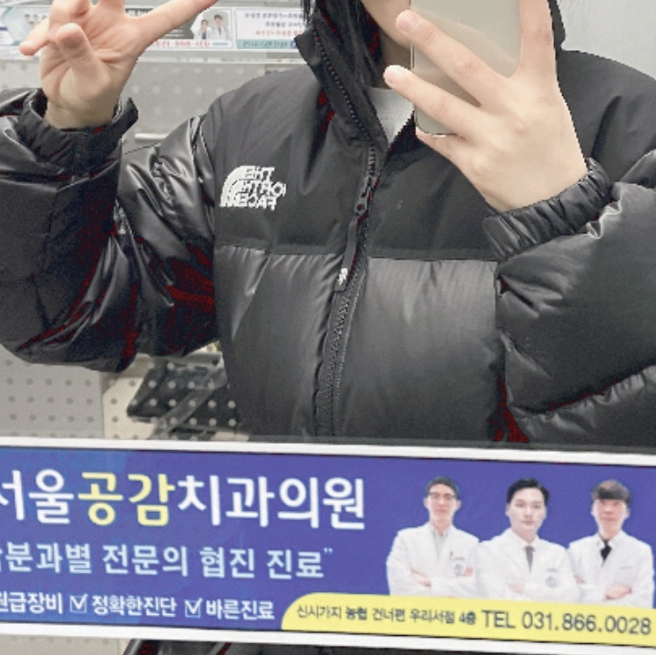 윤주희님의 스타일