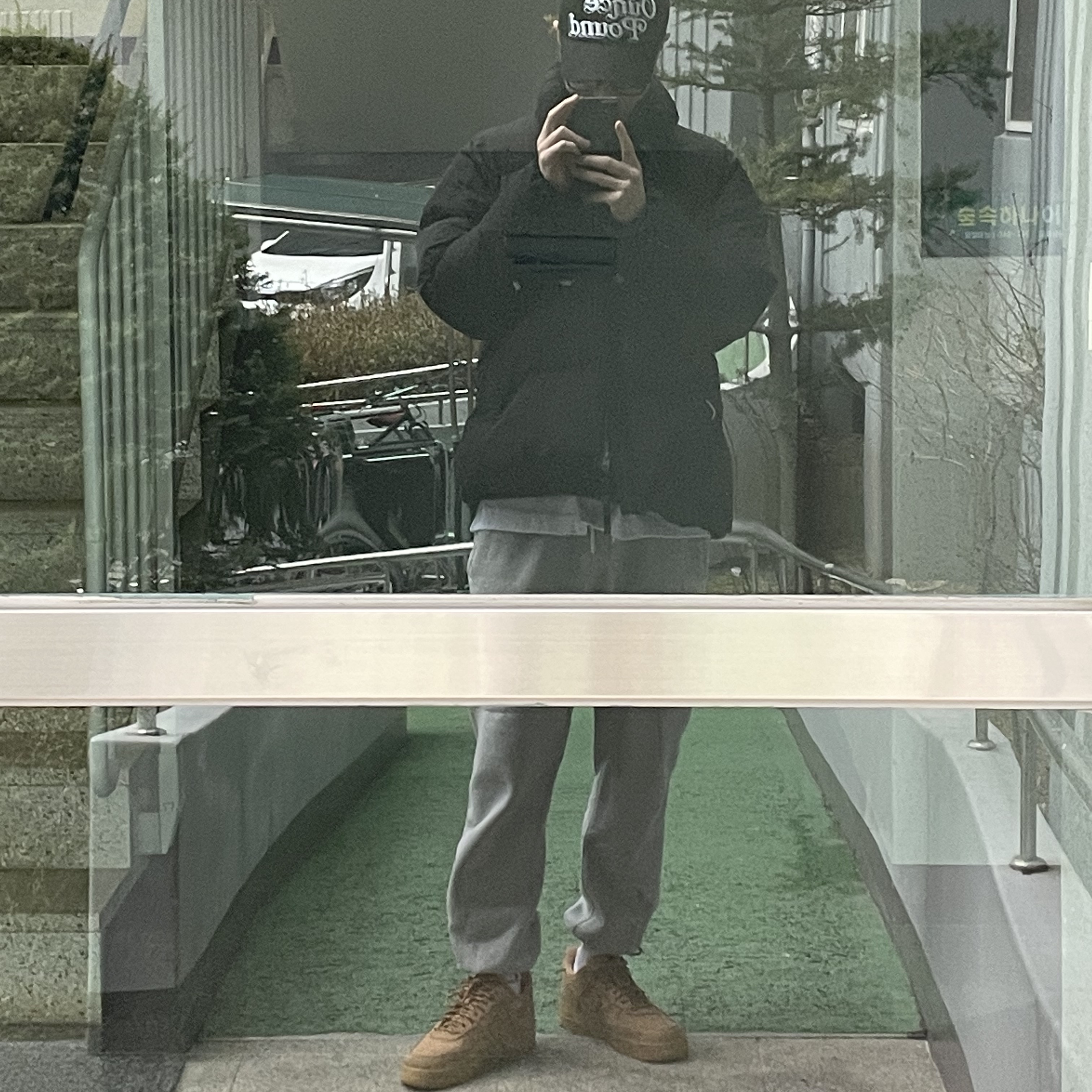 Nike Air Force 1 '07 WB Flax 착용 스타일 - 2