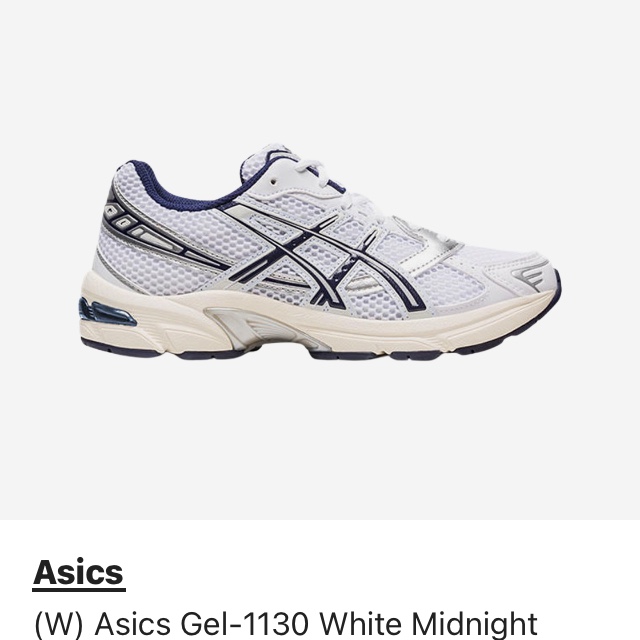 (W) Asics Gel-1130 White Midnight 착용 스타일
