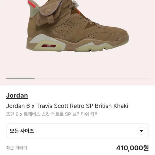 스타일 카드