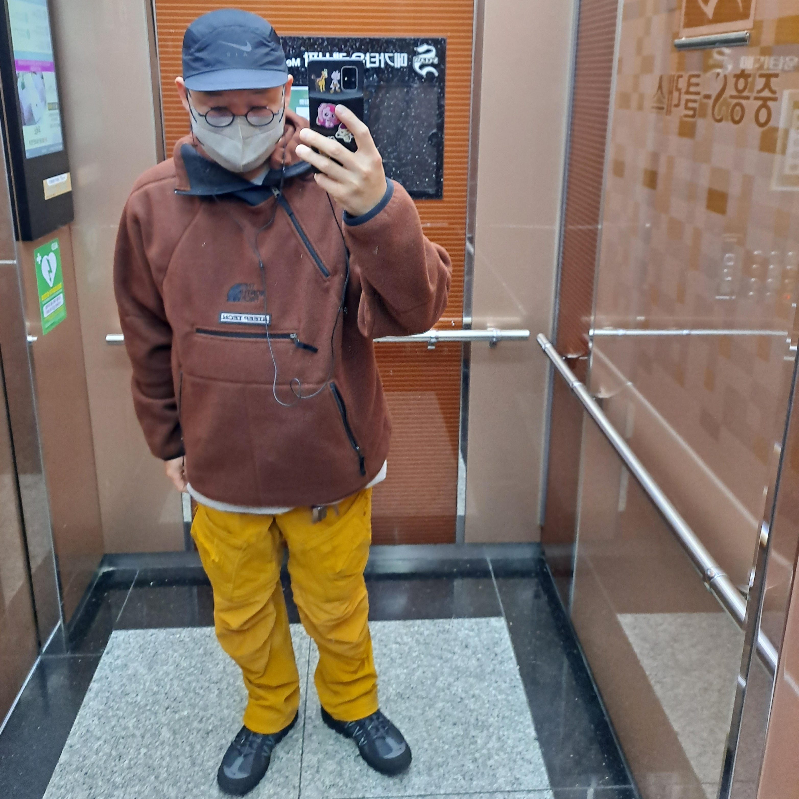 Supreme x The North Face Steep Tech Fleece Pullover Brown - 22FW, Nike x Supreme Air Humara 17 Black 착용 스타일 - 1