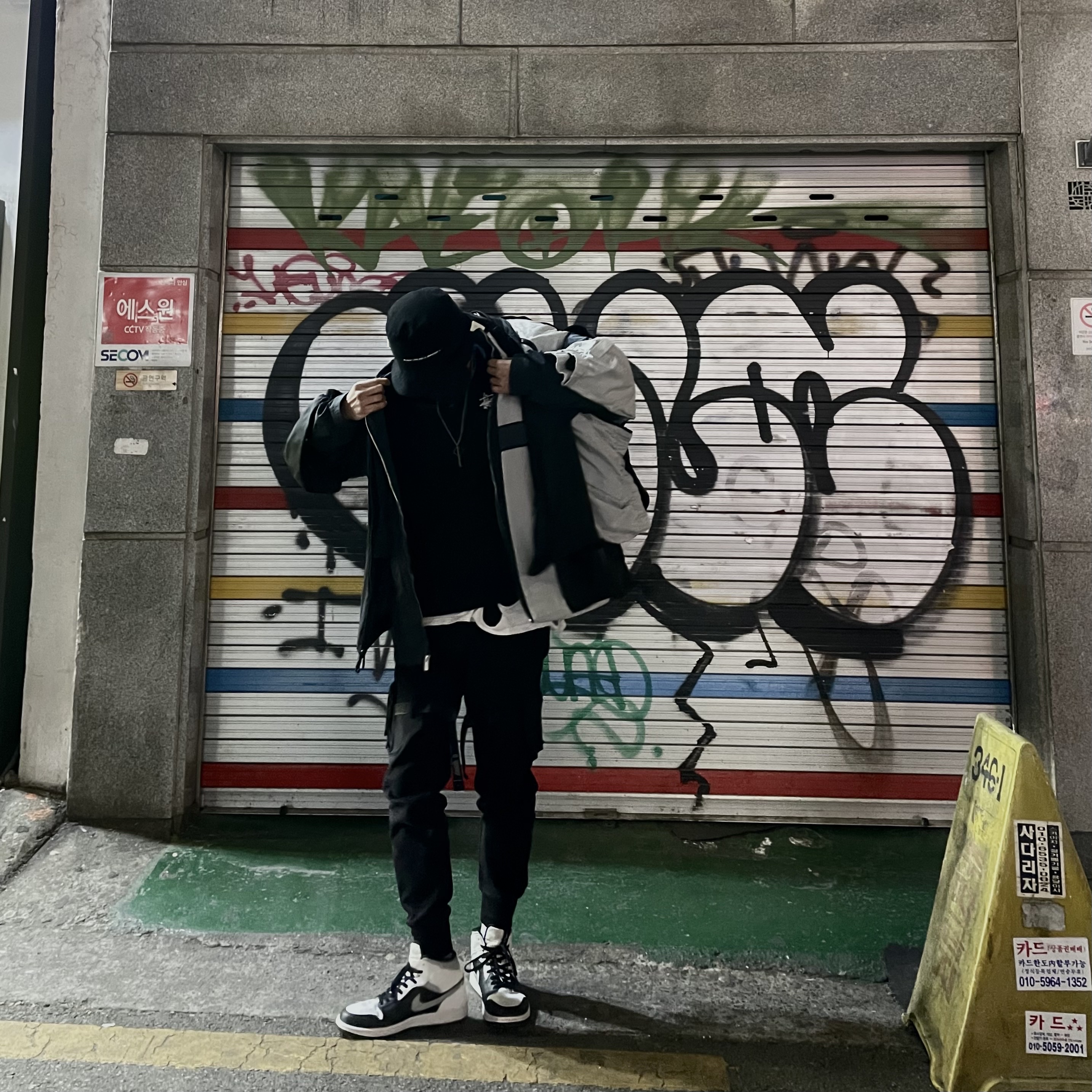 Nike M NRG DH Jacket Black, Jordan 1 Mid White Shadow 착용 스타일 - 1