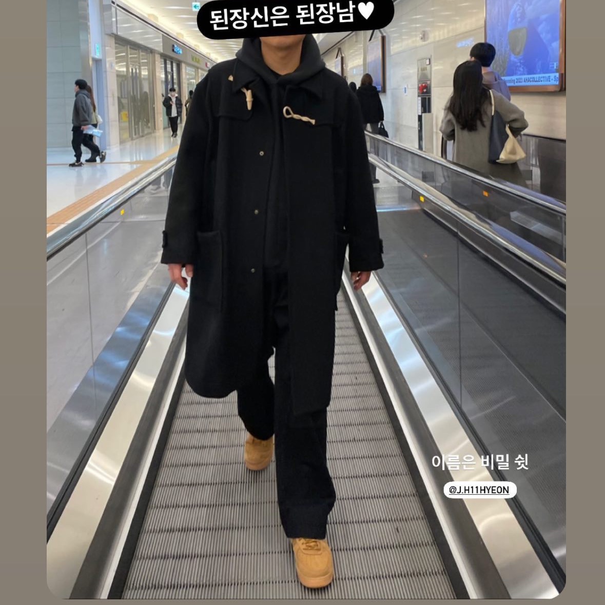 Nike Air Force 1 '07 WB Flax, Essentials The Core Collection Hoodie Stretch Limo 착용 스타일