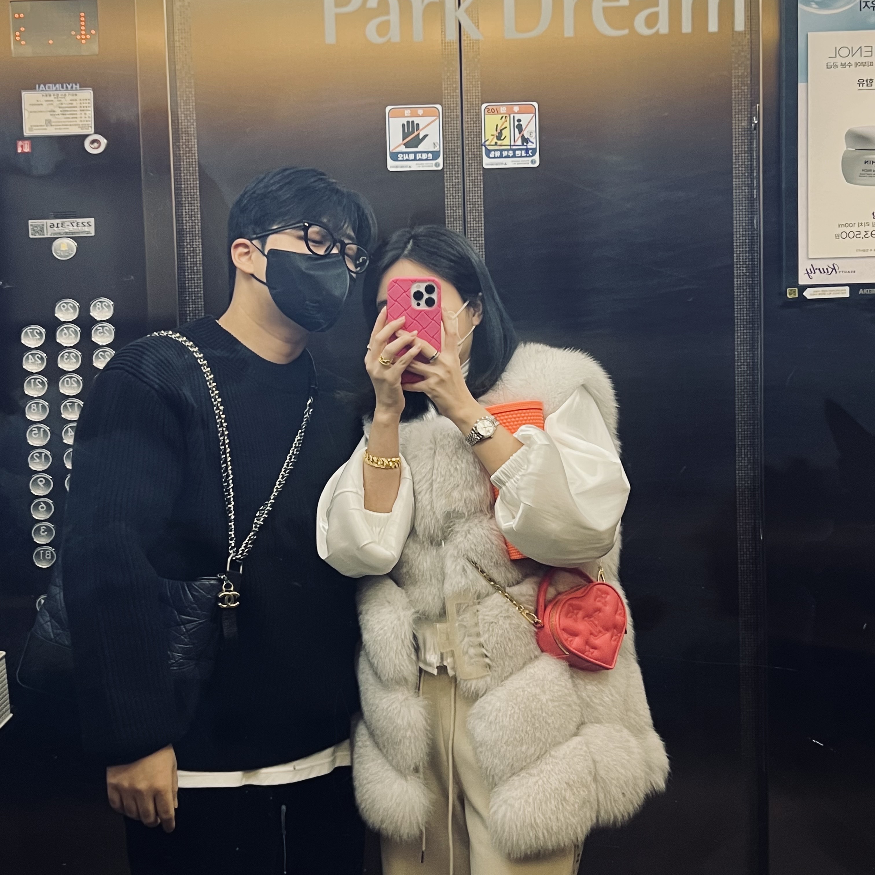 이예지님의 스타일