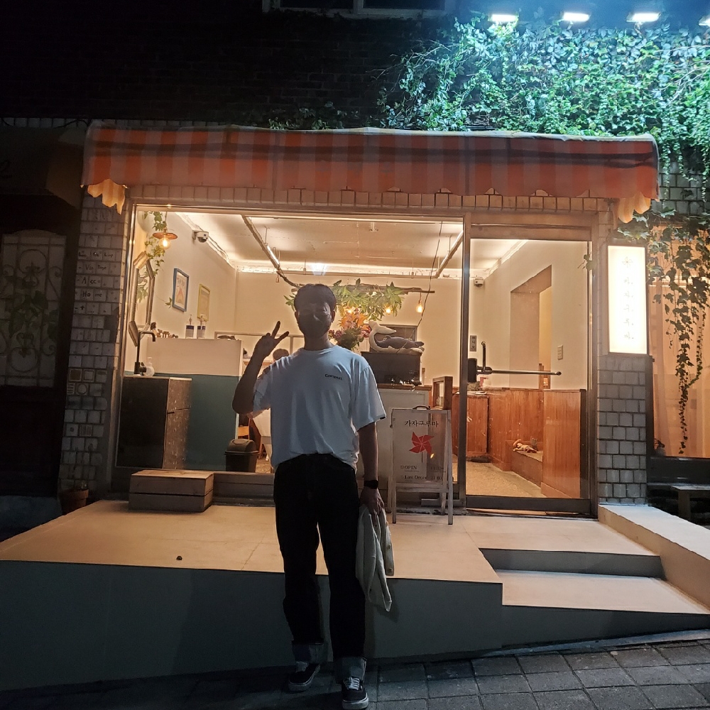 KREAM 프로필 이미지