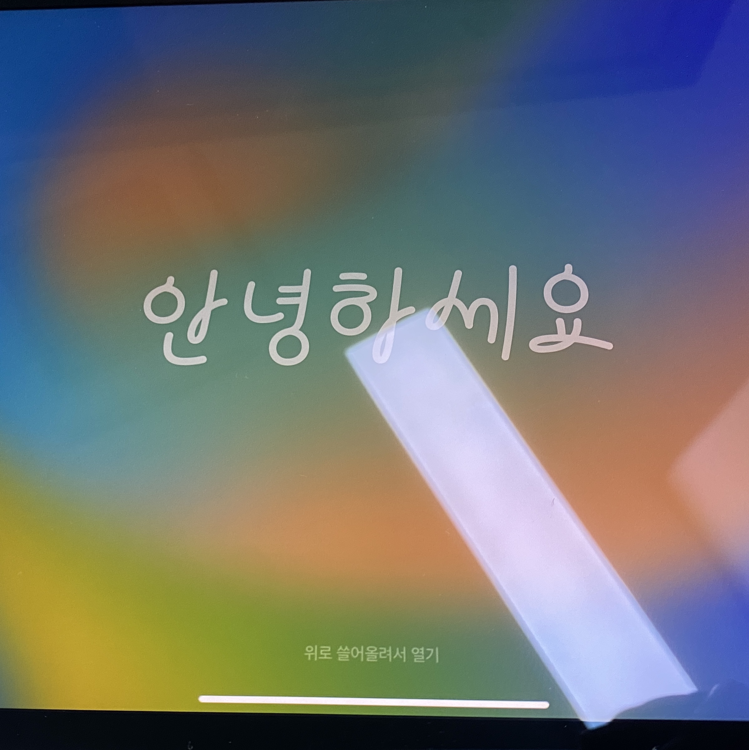 Apple iPad Air 5th Gen Wifi 64GB Purple (Korean Ver.) 착용 스타일 - 2