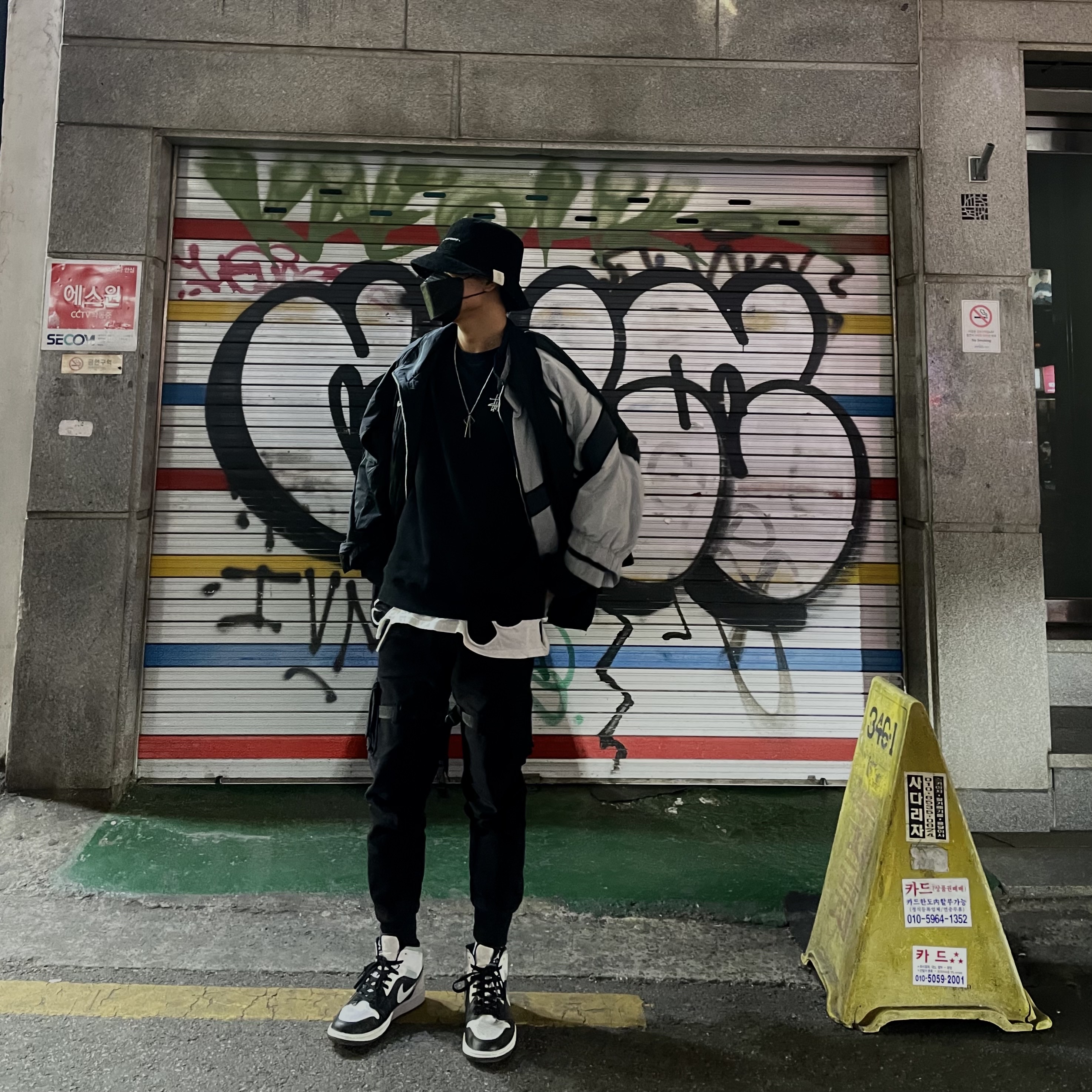 Nike M NRG DH Jacket Black, Jordan 1 Mid White Shadow 착용 스타일 - 2