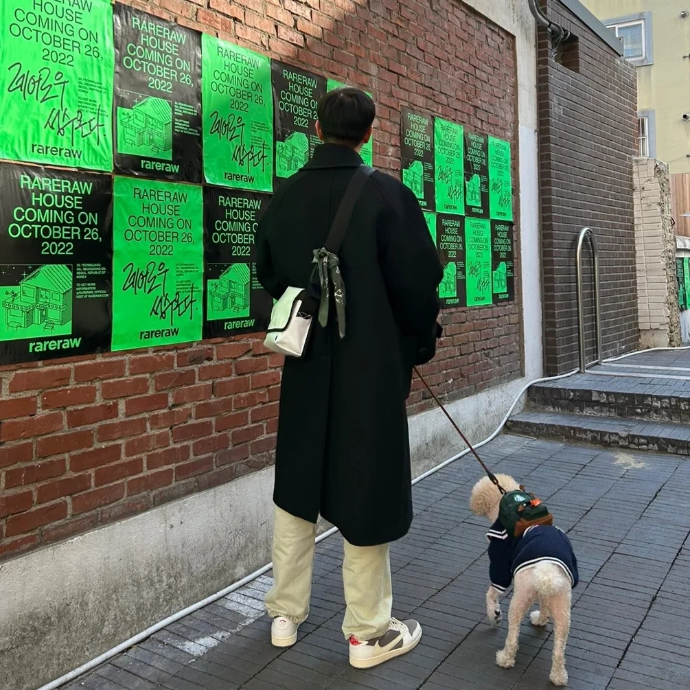Undermycar Legion.02 Balmacaan Oversized Wool Coat Black, Jordan 1 x Travis Scott Retro Low OG SP Sail and Ridgerock 착용 스타일 - 1