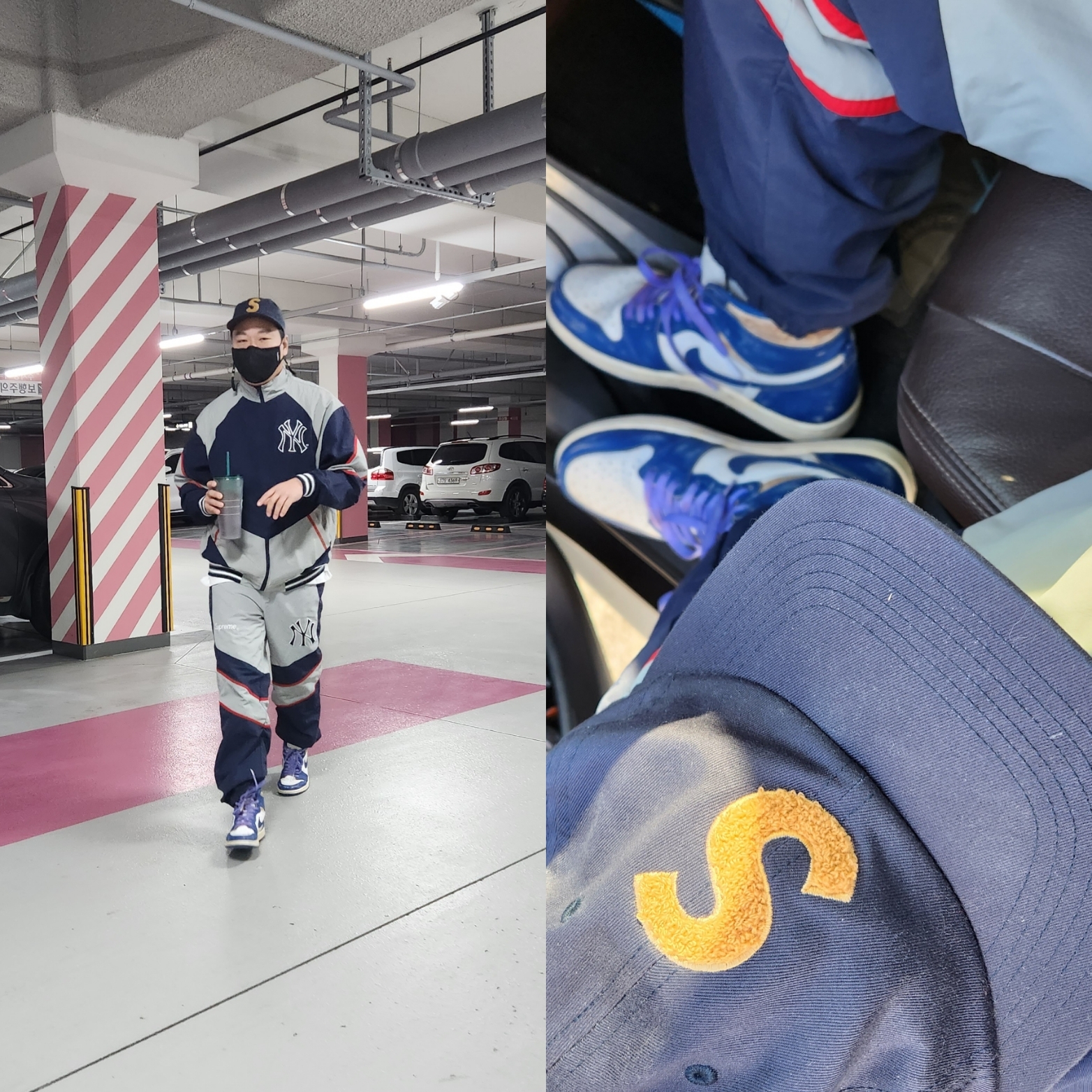 Supreme x New York Yankees Track Jacket Navy - 21FW, Supreme x New York Yankees Track Pants Navy - 21FW 착용 스타일