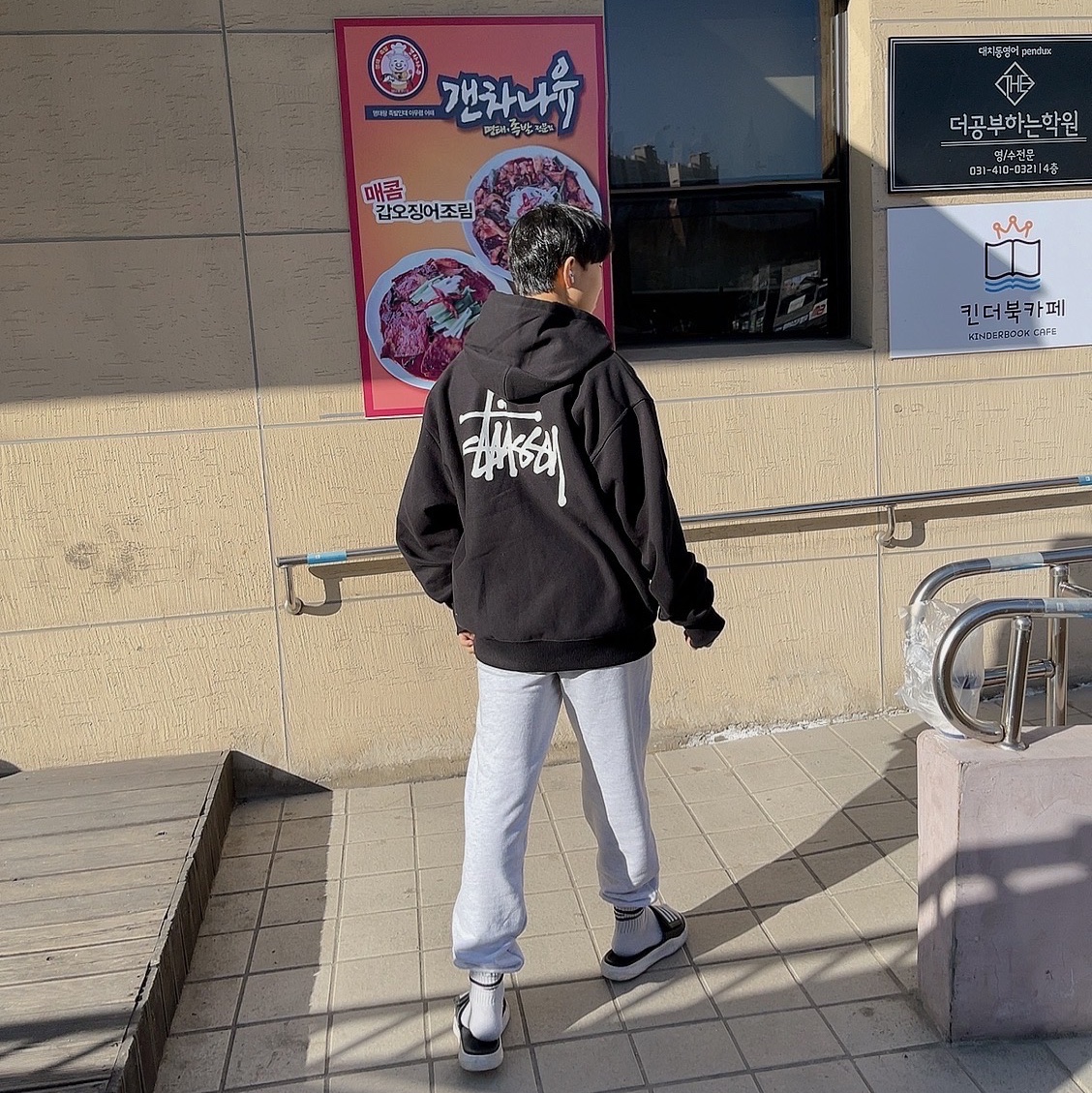 Stussy Basic Stussy Zip Hoodie Black 2022 착용 스타일