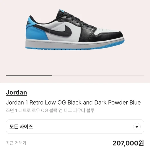 스타일 카드