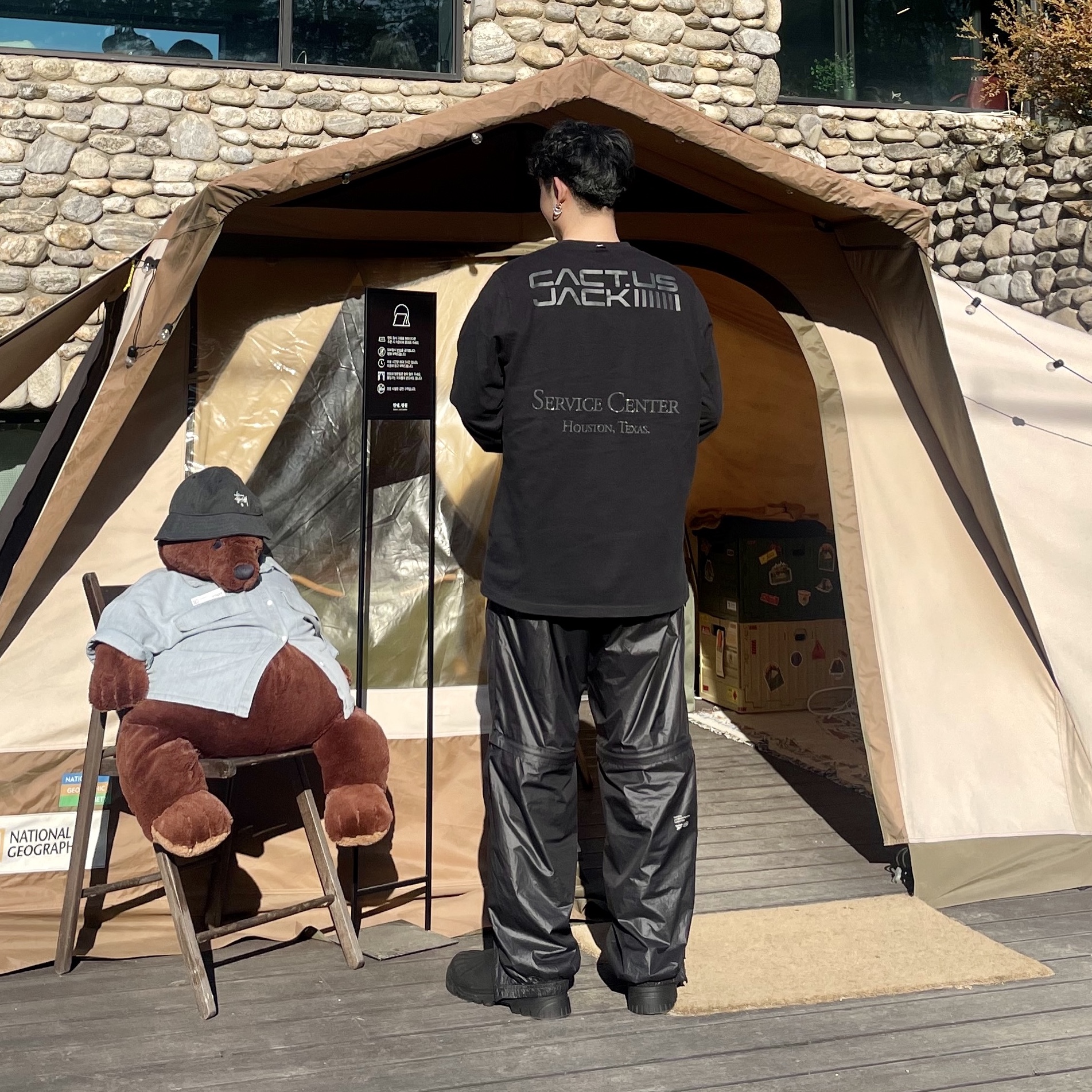 Nike x Travis Scott NRG BH Long Sleeve T-Shirt Black - US/EU 착용 스타일 - 4