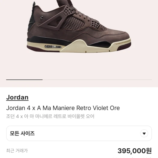 스타일 카드