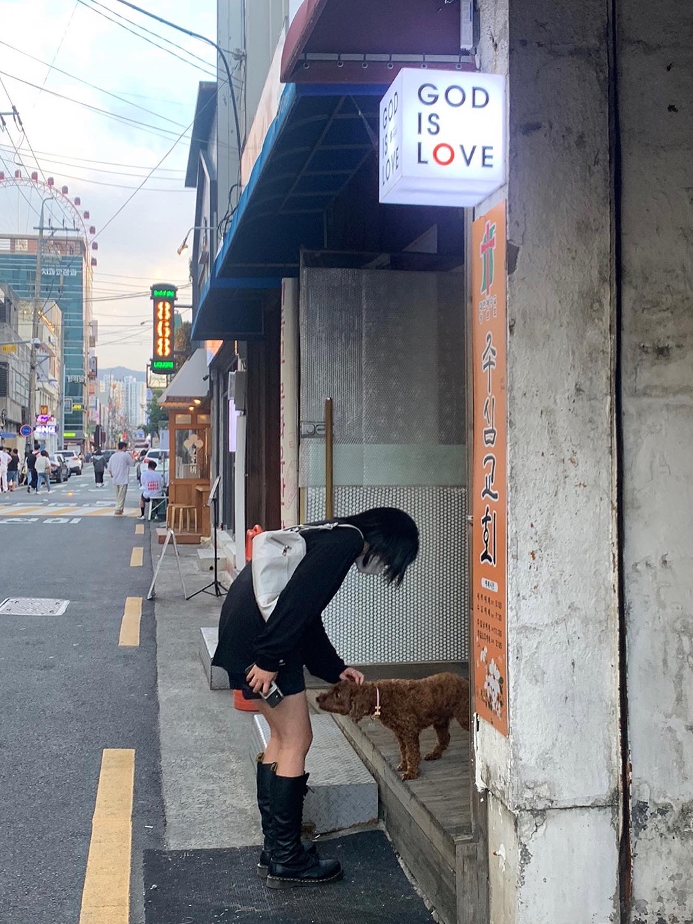 챌님의 스타일 - 1